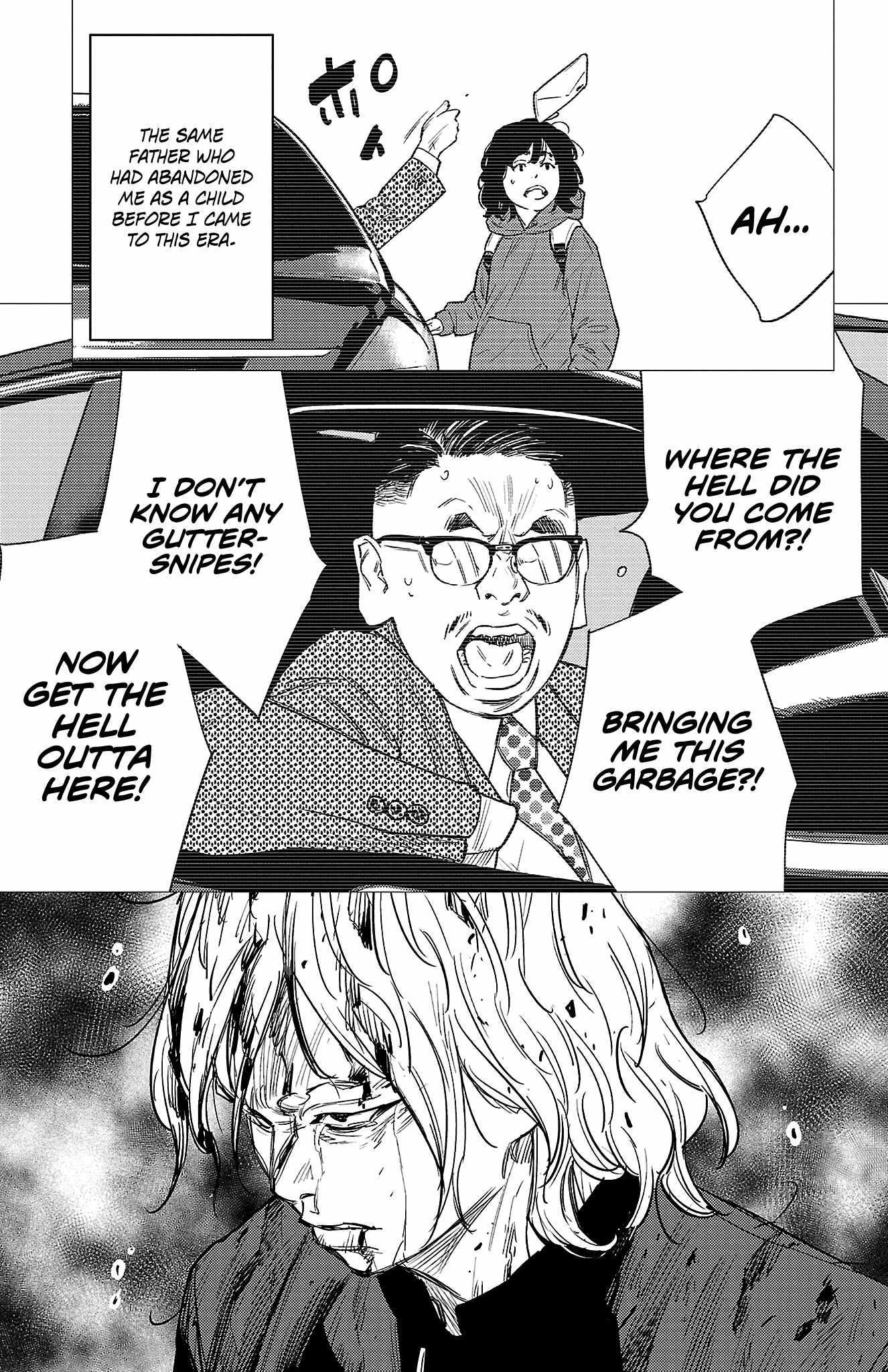 Nine Peaks Chapter 78 - Page 19 in English