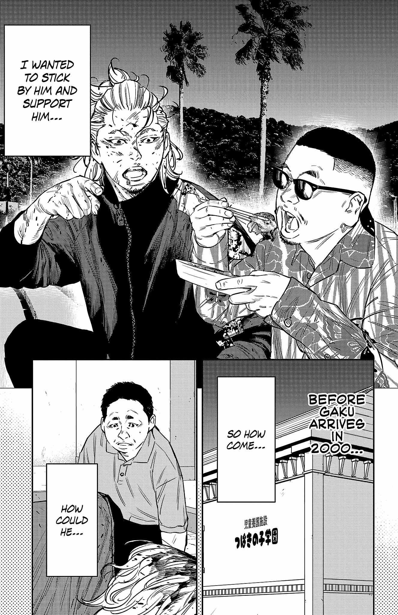 Nine Peaks Chapter 78 - Page 23 in English