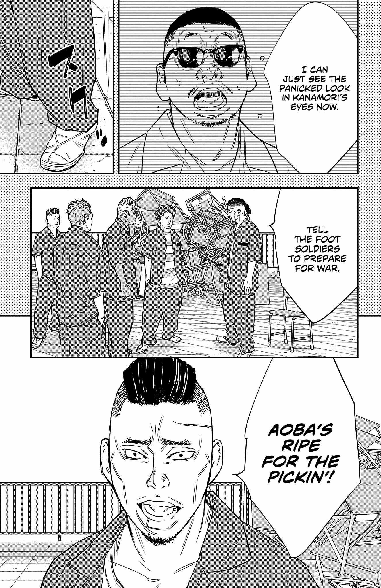 Nine Peaks Chapter 79 - Page 15 in English