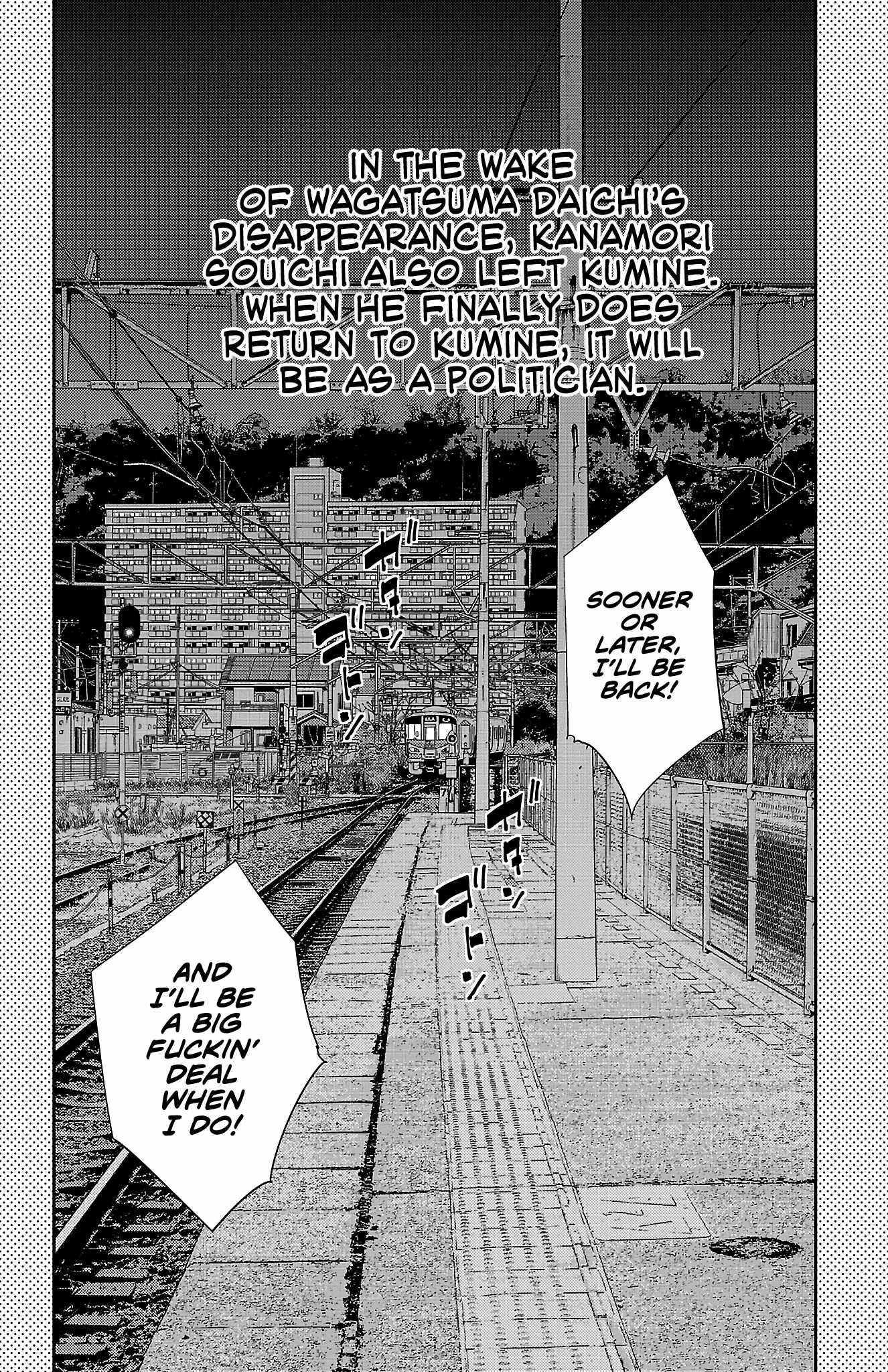 Nine Peaks Chapter 79 - Page 20 in English