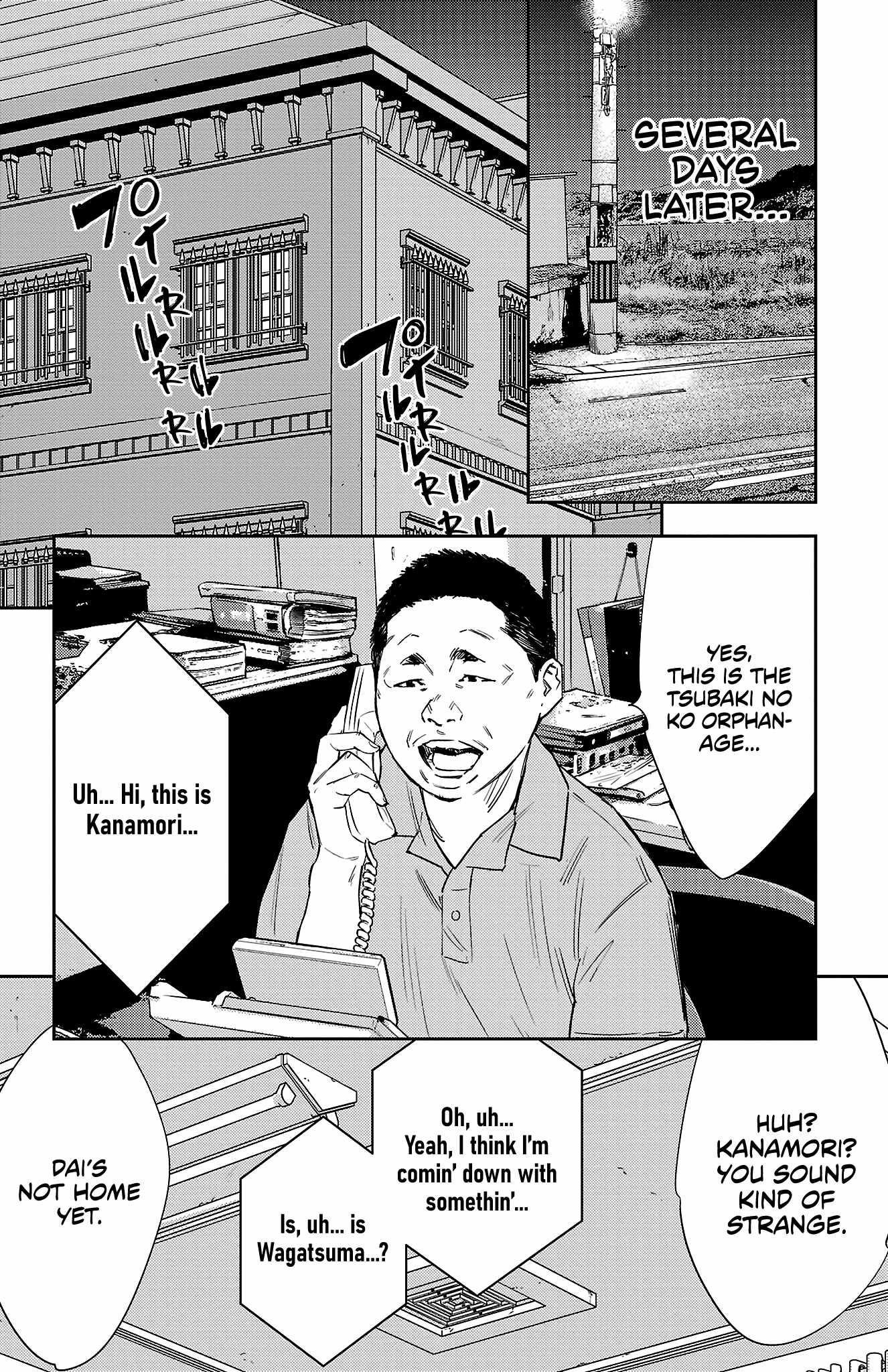 Nine Peaks Chapter 80 - Page 12 in English
