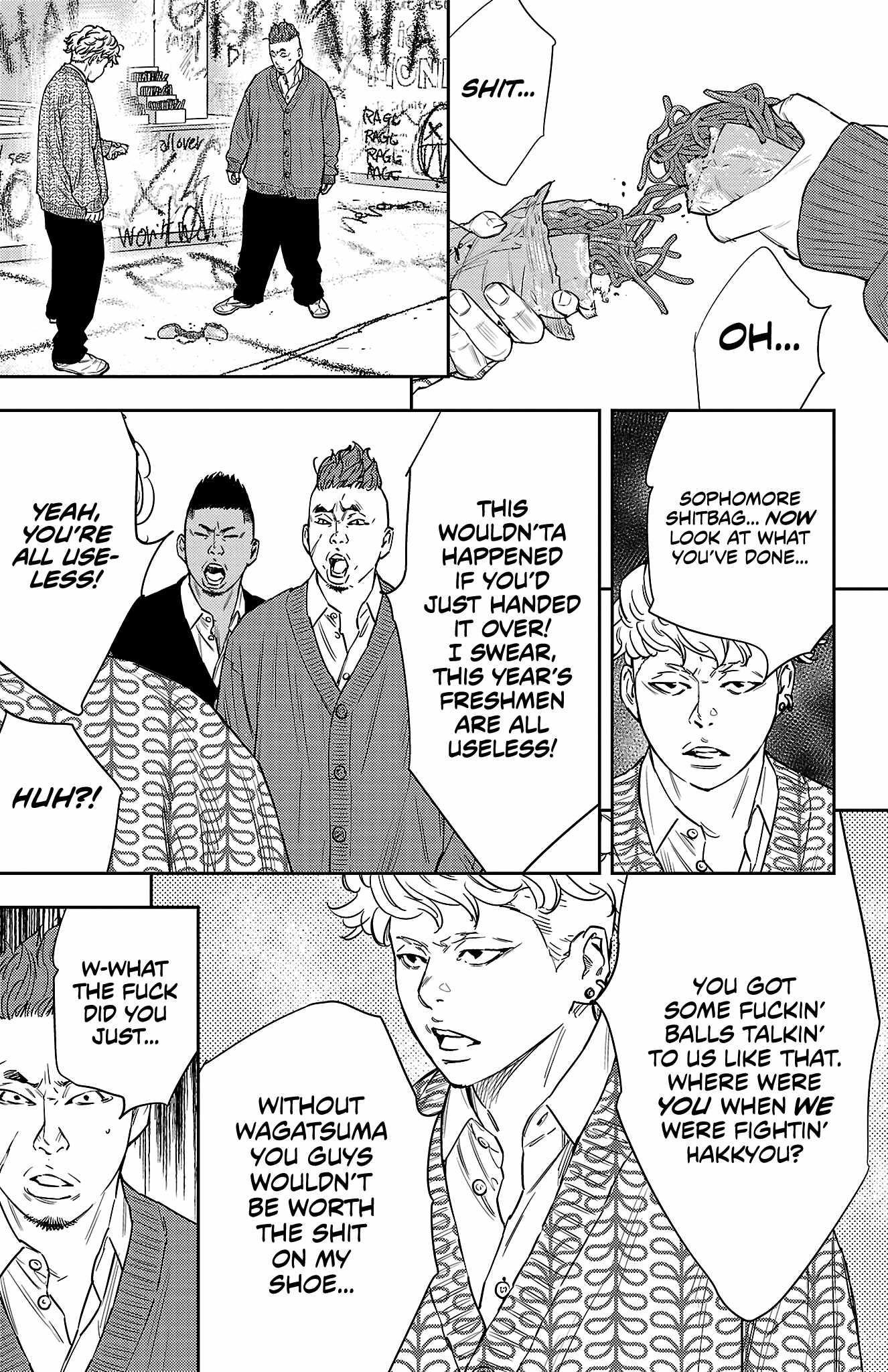 Nine Peaks Chapter 80 - Page 3 in English
