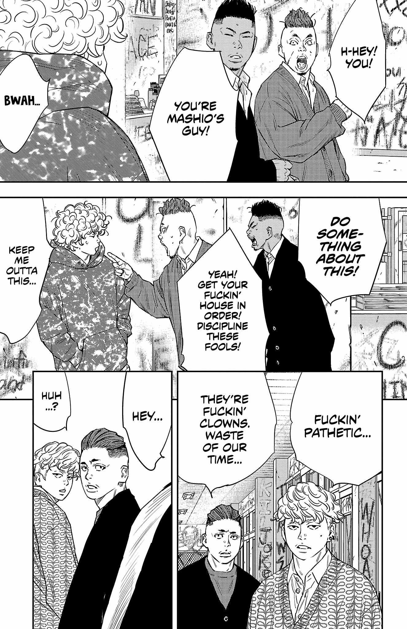 Nine Peaks Chapter 80 - Page 5 in English