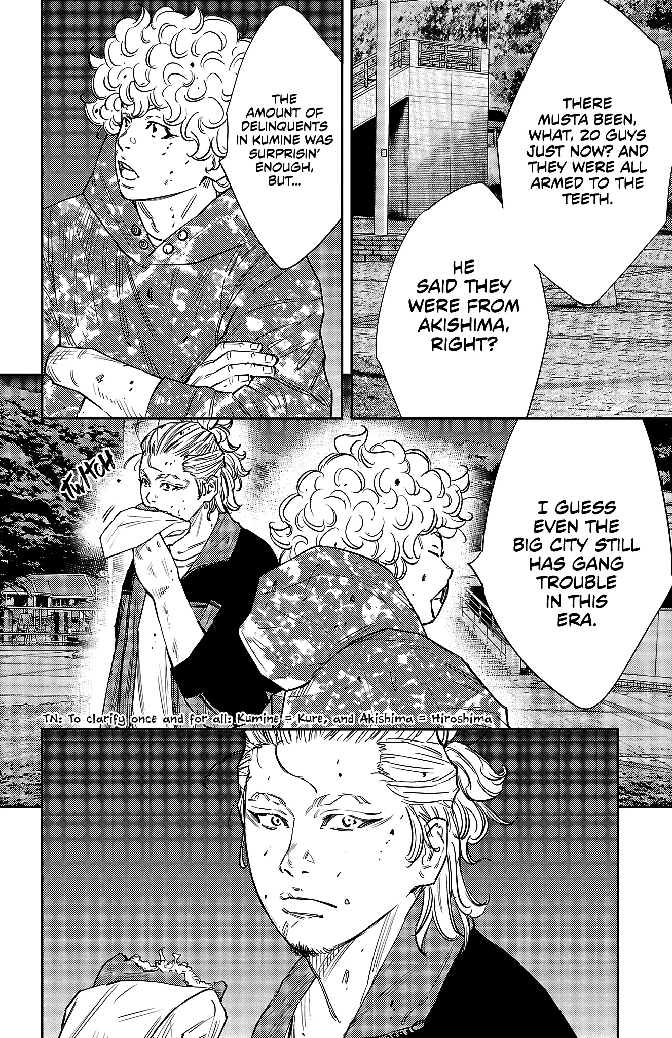 Nine Peaks Chapter 81 - Page 17 in English
