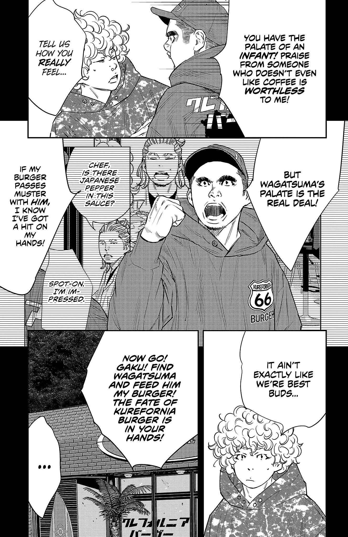Nine Peaks Chapter 81 - Page 3 in English