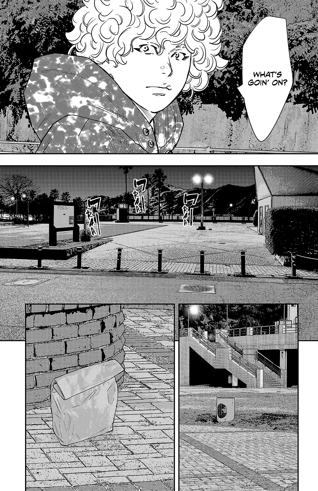 Nine Peaks Chapter 81 - Page 5 in English
