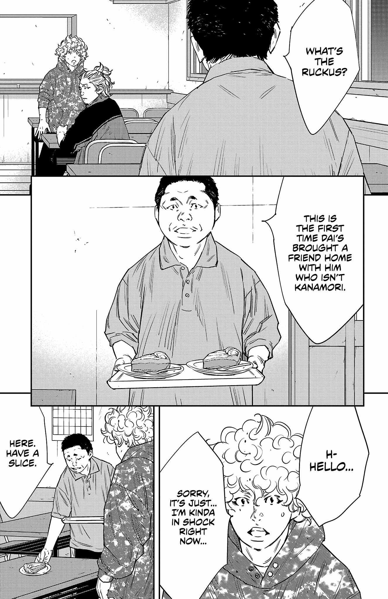 Nine Peaks Chapter 82 - Page 11 in English