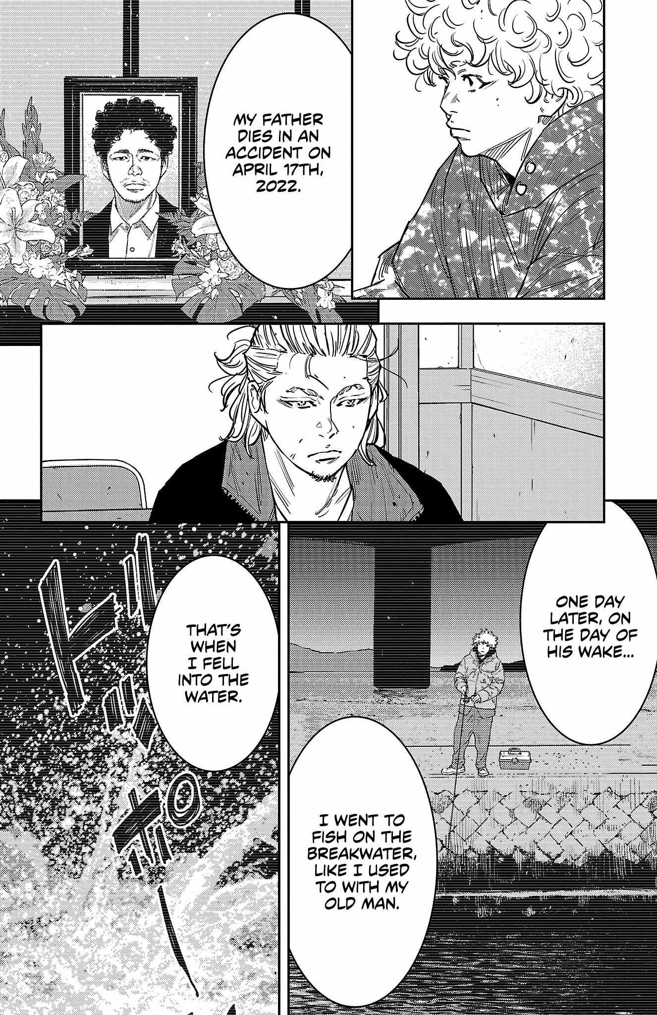 Nine Peaks Chapter 82 - Page 16 in English