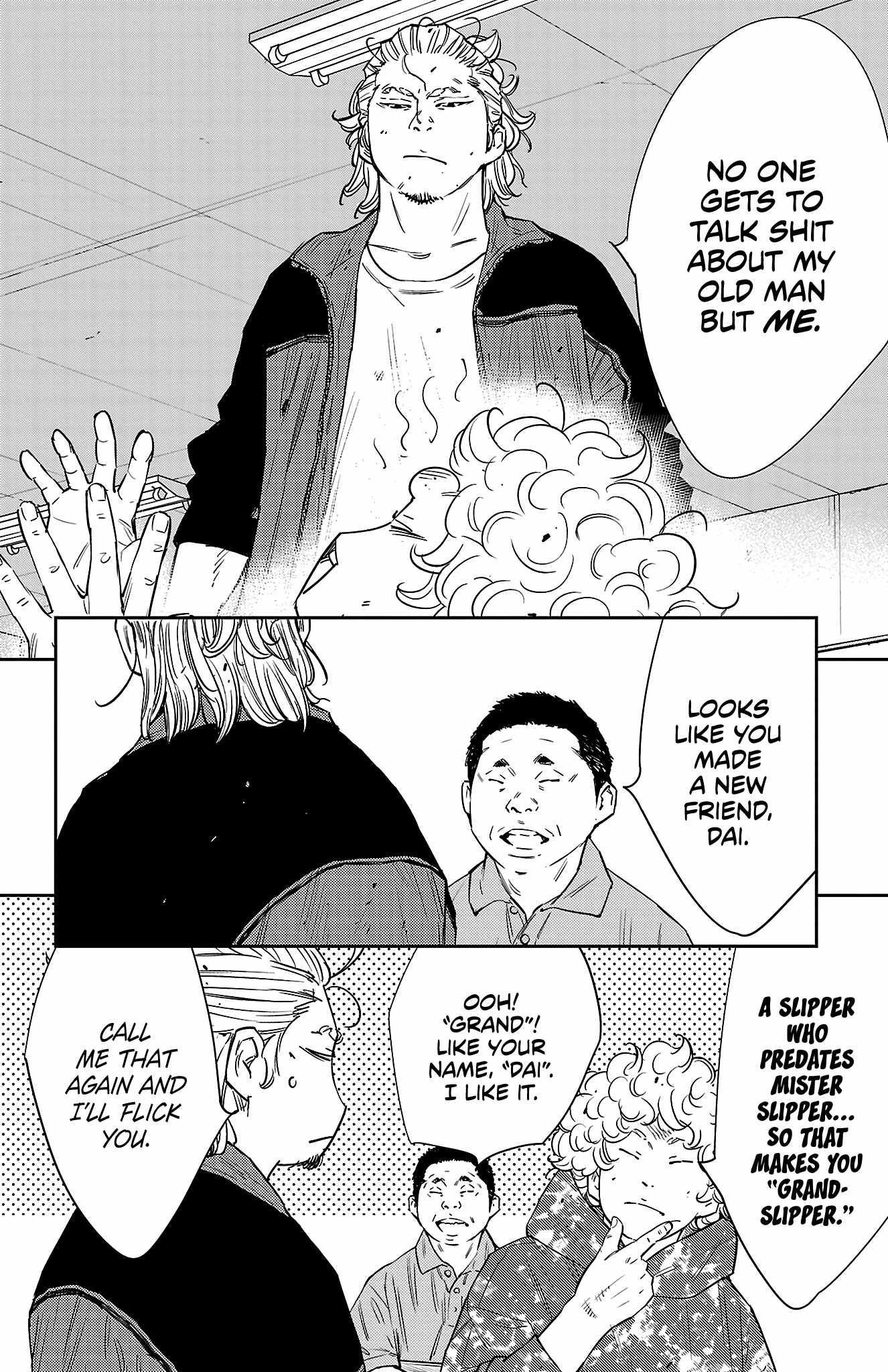 Nine Peaks Chapter 82 - Page 20 in English