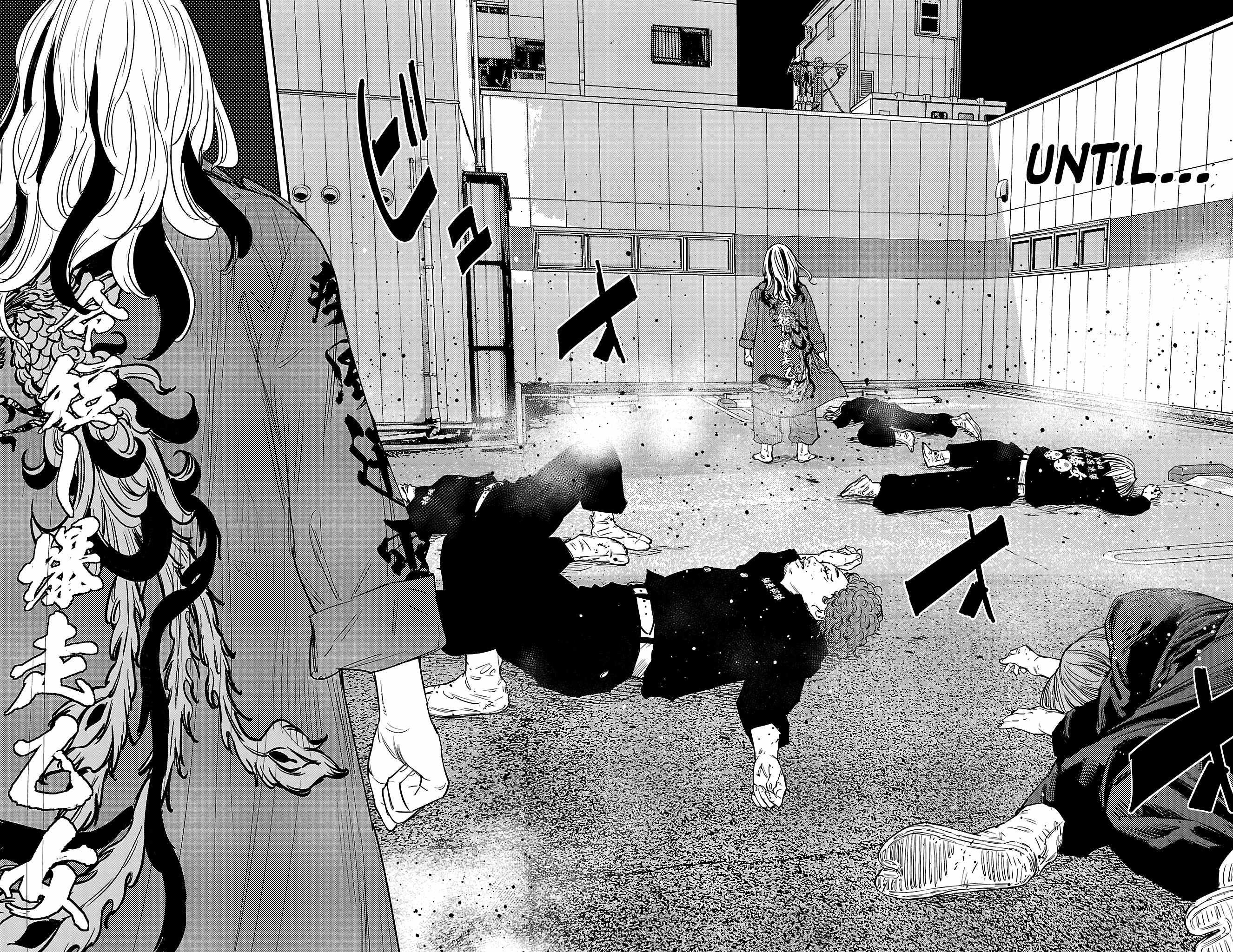 Nine Peaks Chapter 83 - Page 14 in English