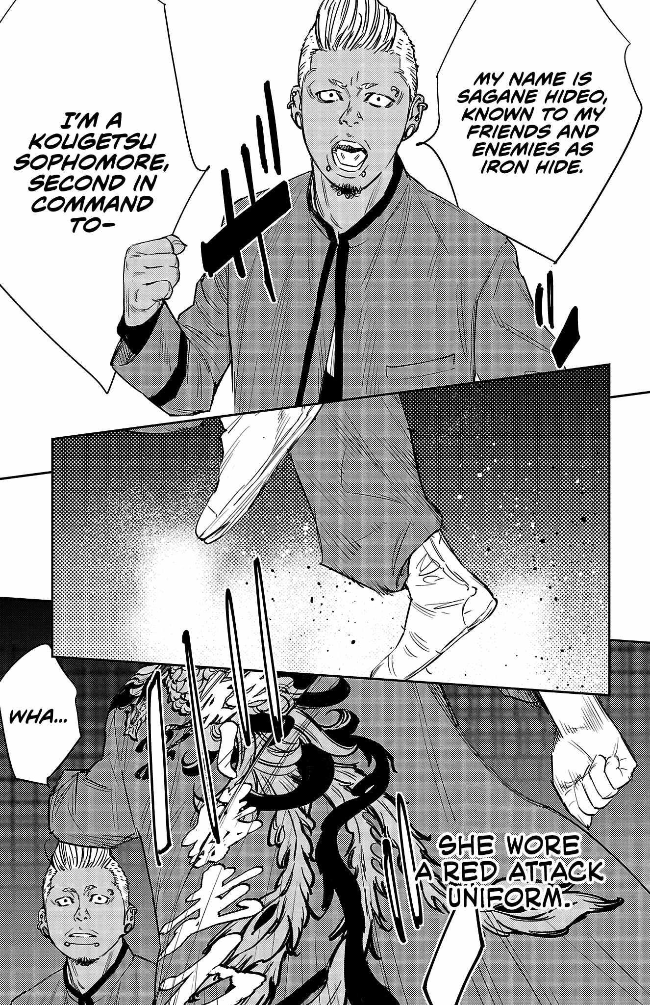 Nine Peaks Chapter 83 - Page 16 in English