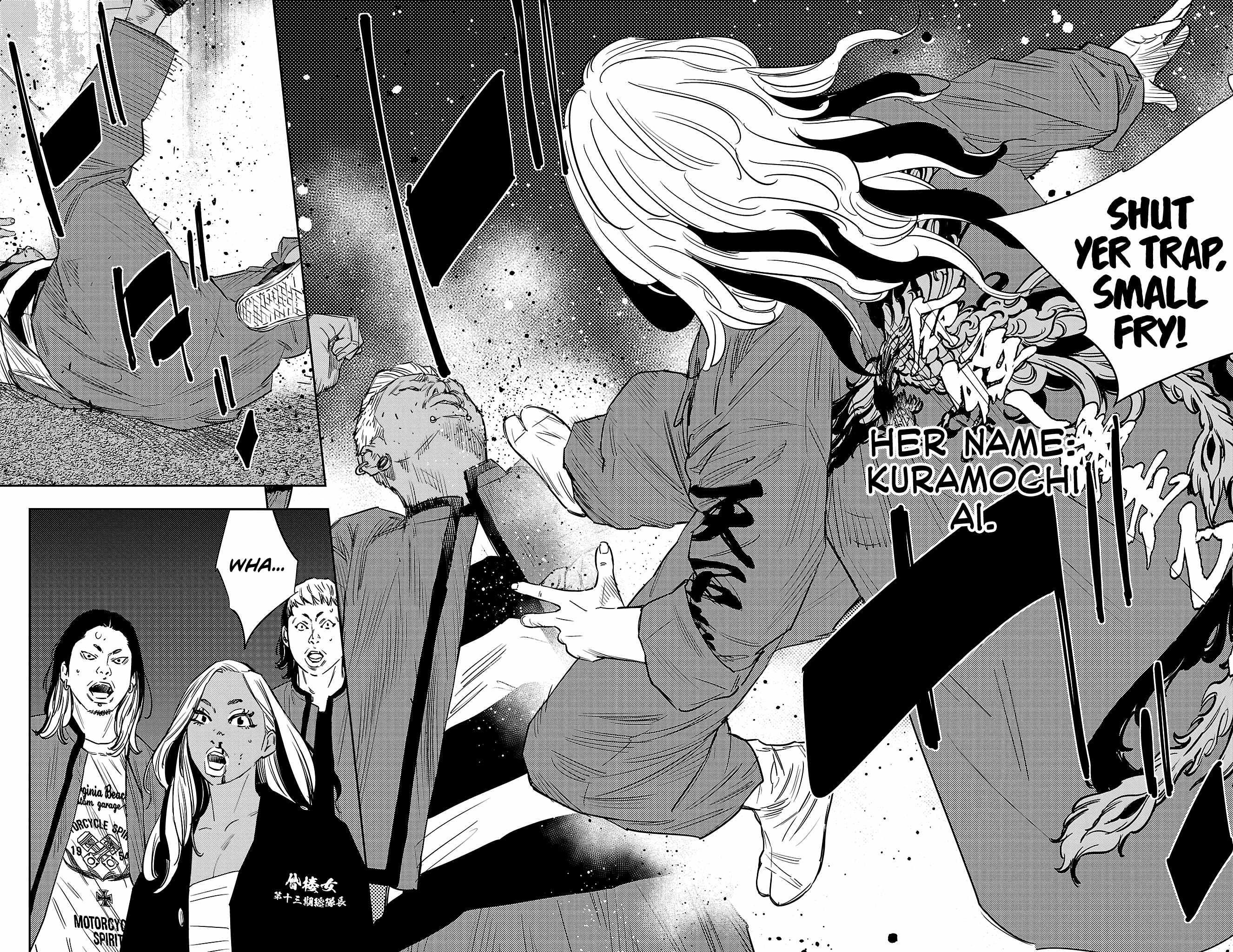 Nine Peaks Chapter 83 - Page 17 in English