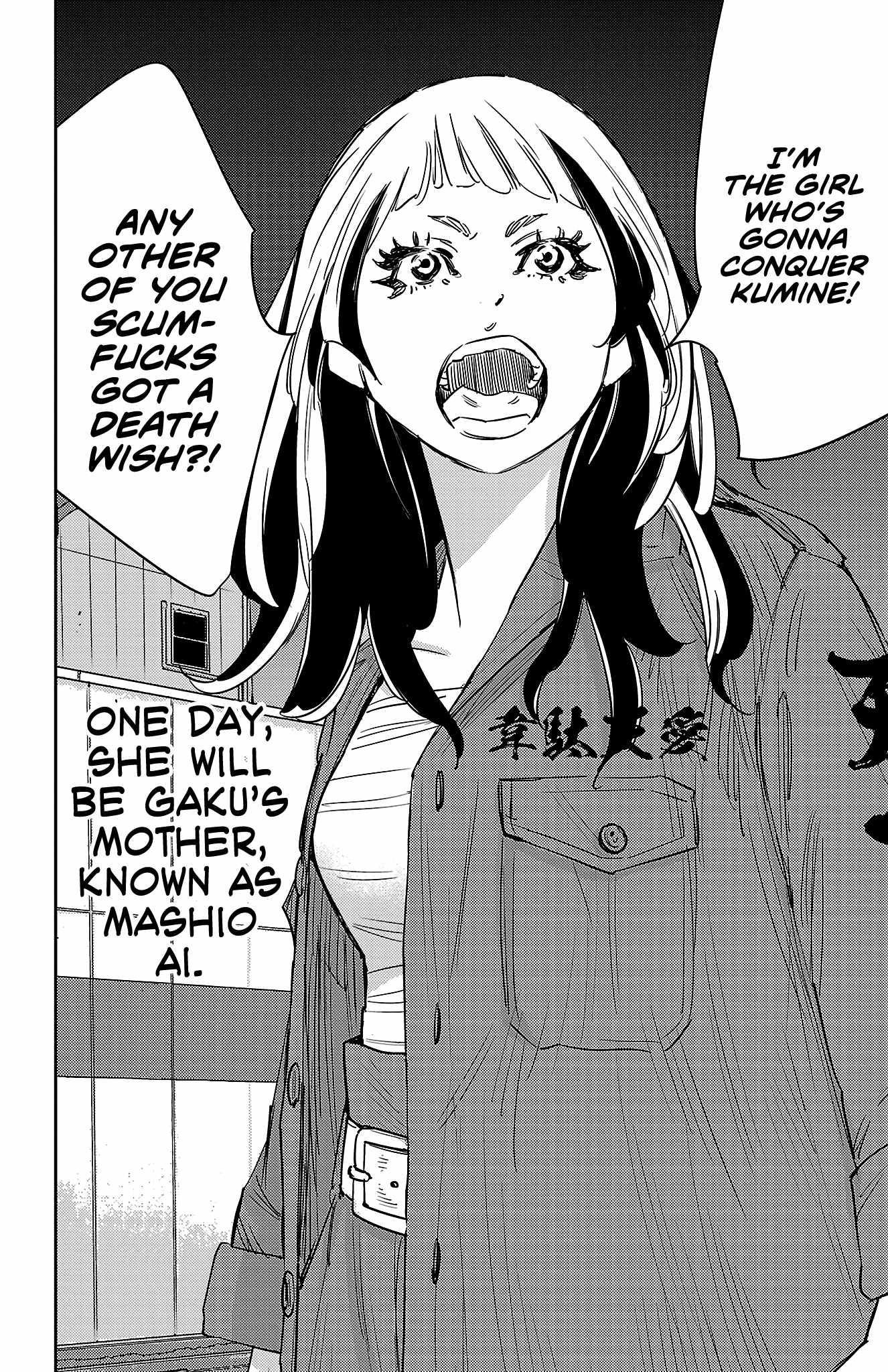 Nine Peaks Chapter 83 - Page 18 in English