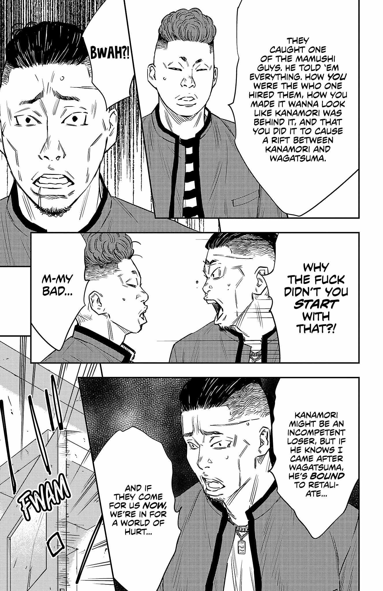 Nine Peaks Chapter 83 - Page 3 in English