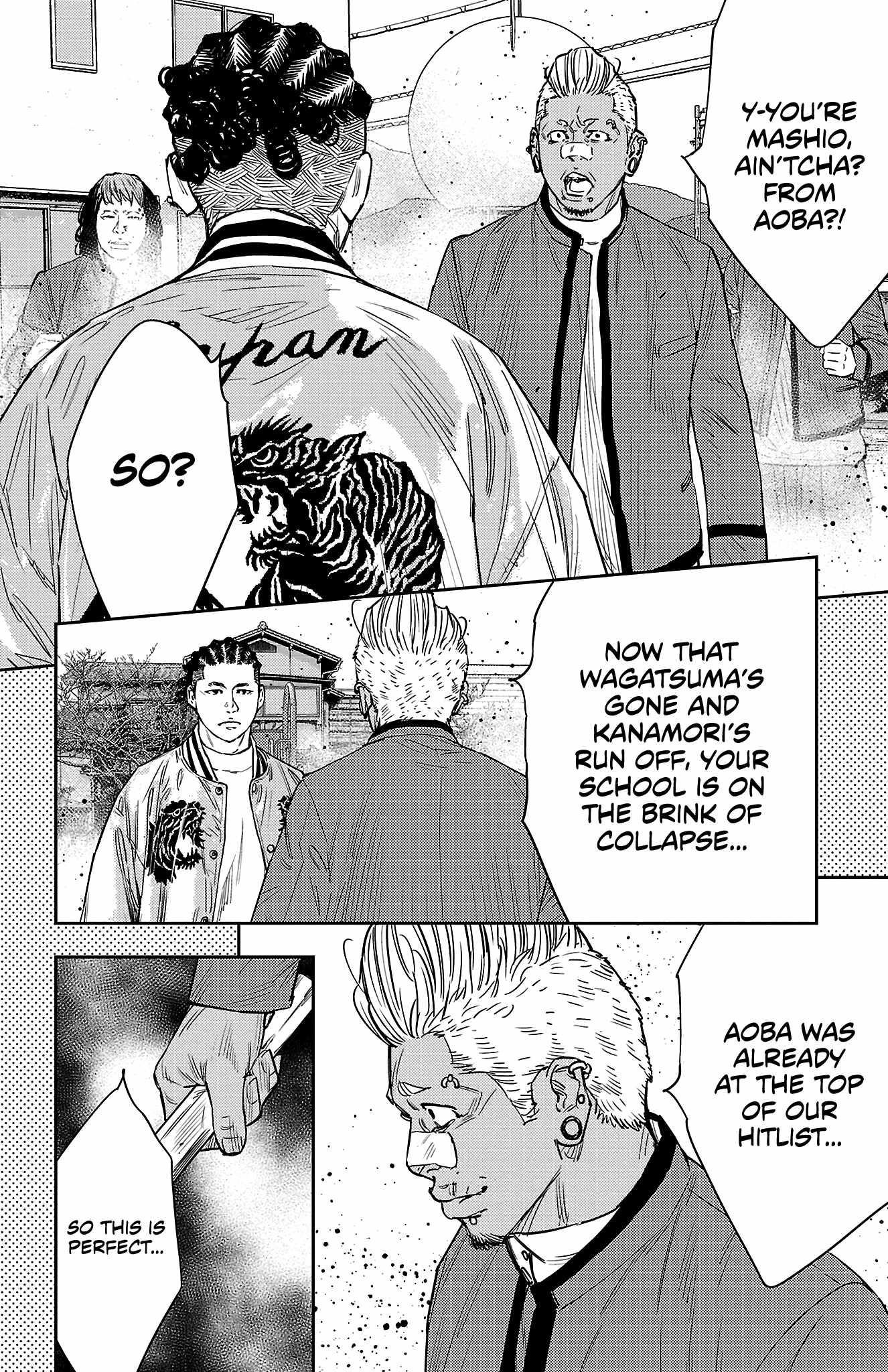 Nine Peaks Chapter 87 - Page 10 in English