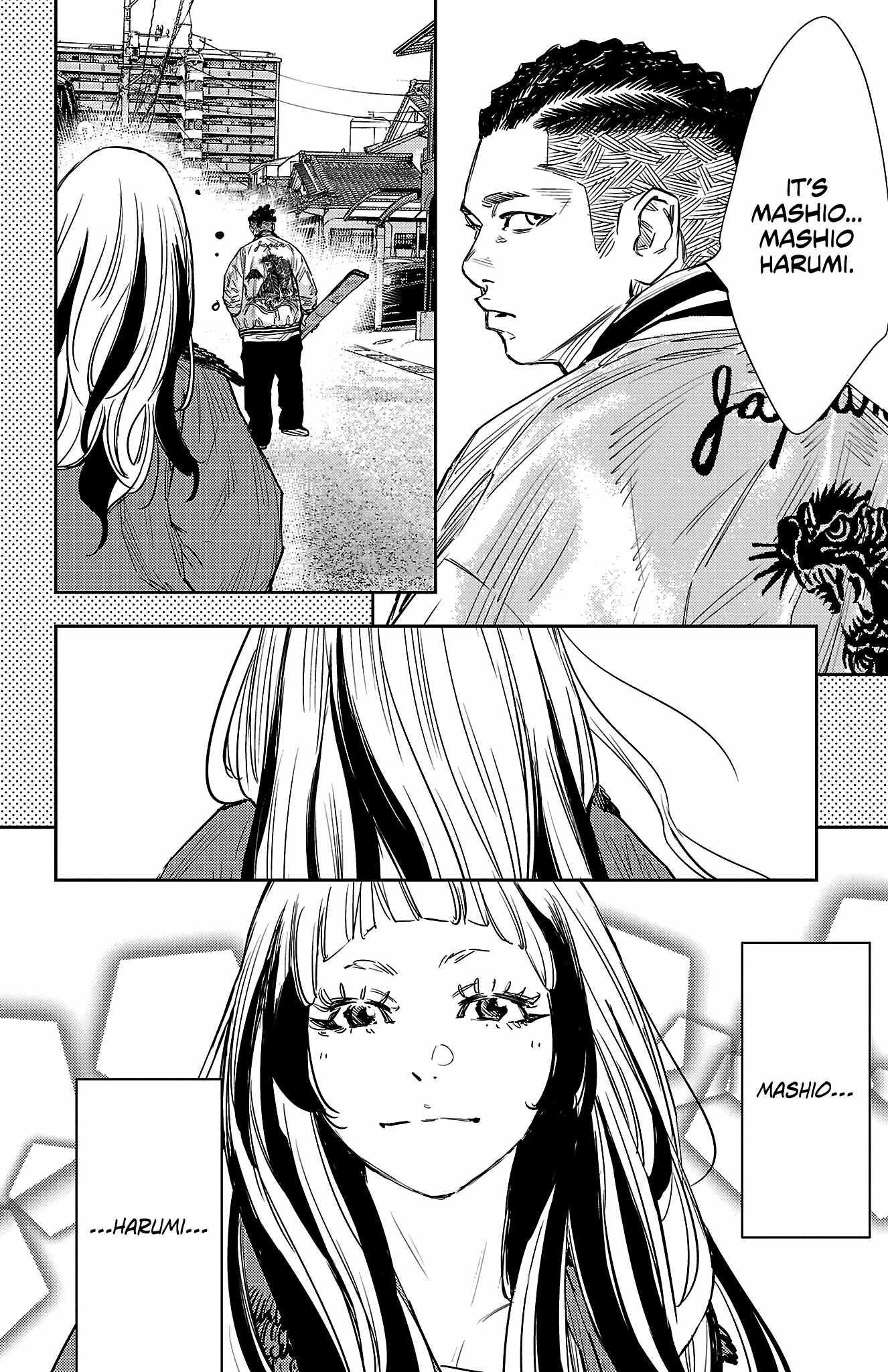 Nine Peaks Chapter 87 - Page 17 in English