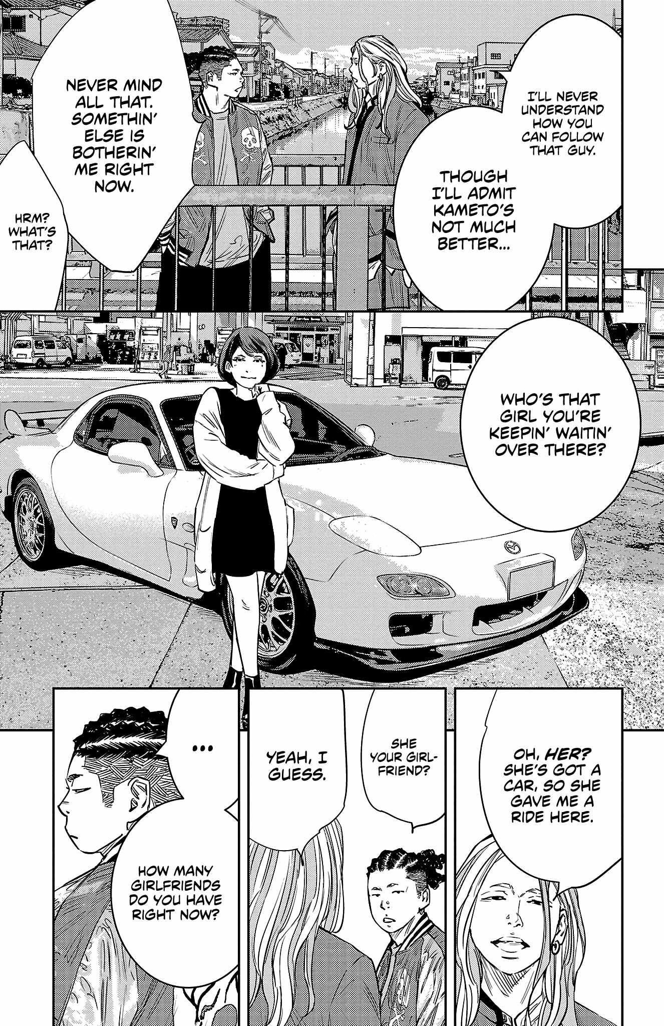 Nine Peaks Chapter 88 - Page 17 in English