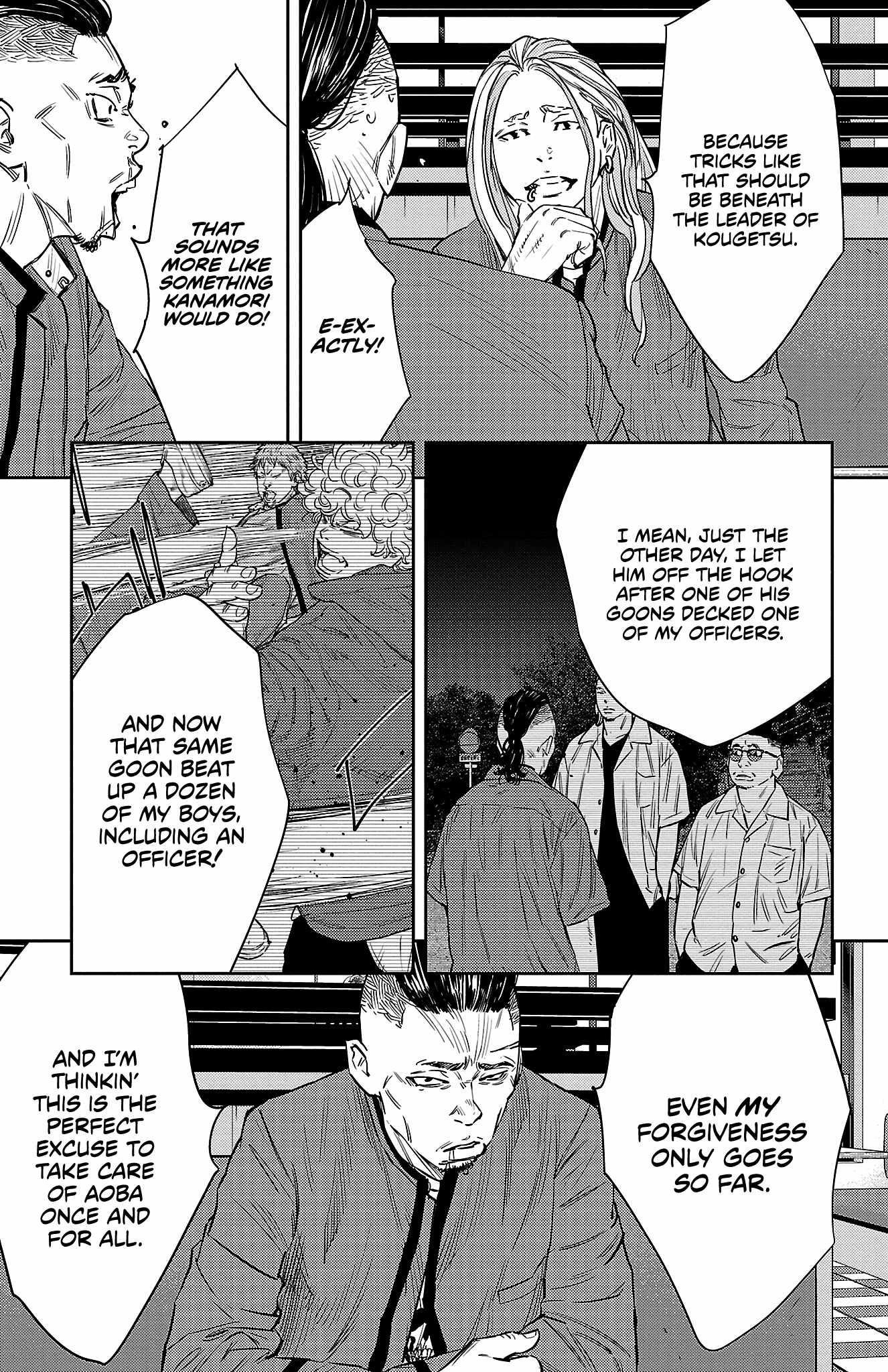 Nine Peaks Chapter 88 - Page 3 in English