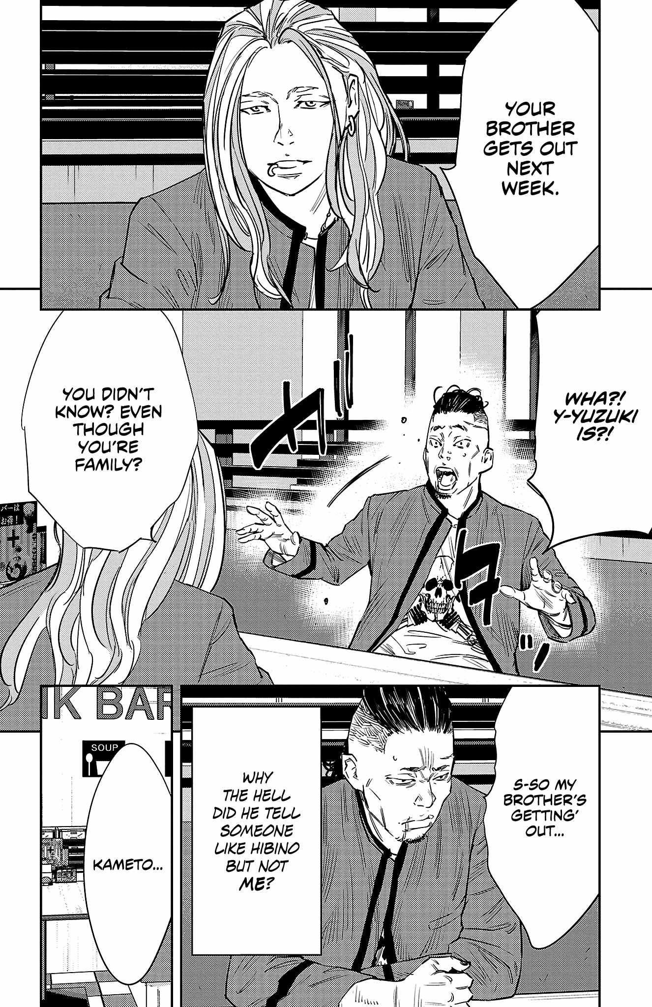 Nine Peaks Chapter 88 - Page 6 in English