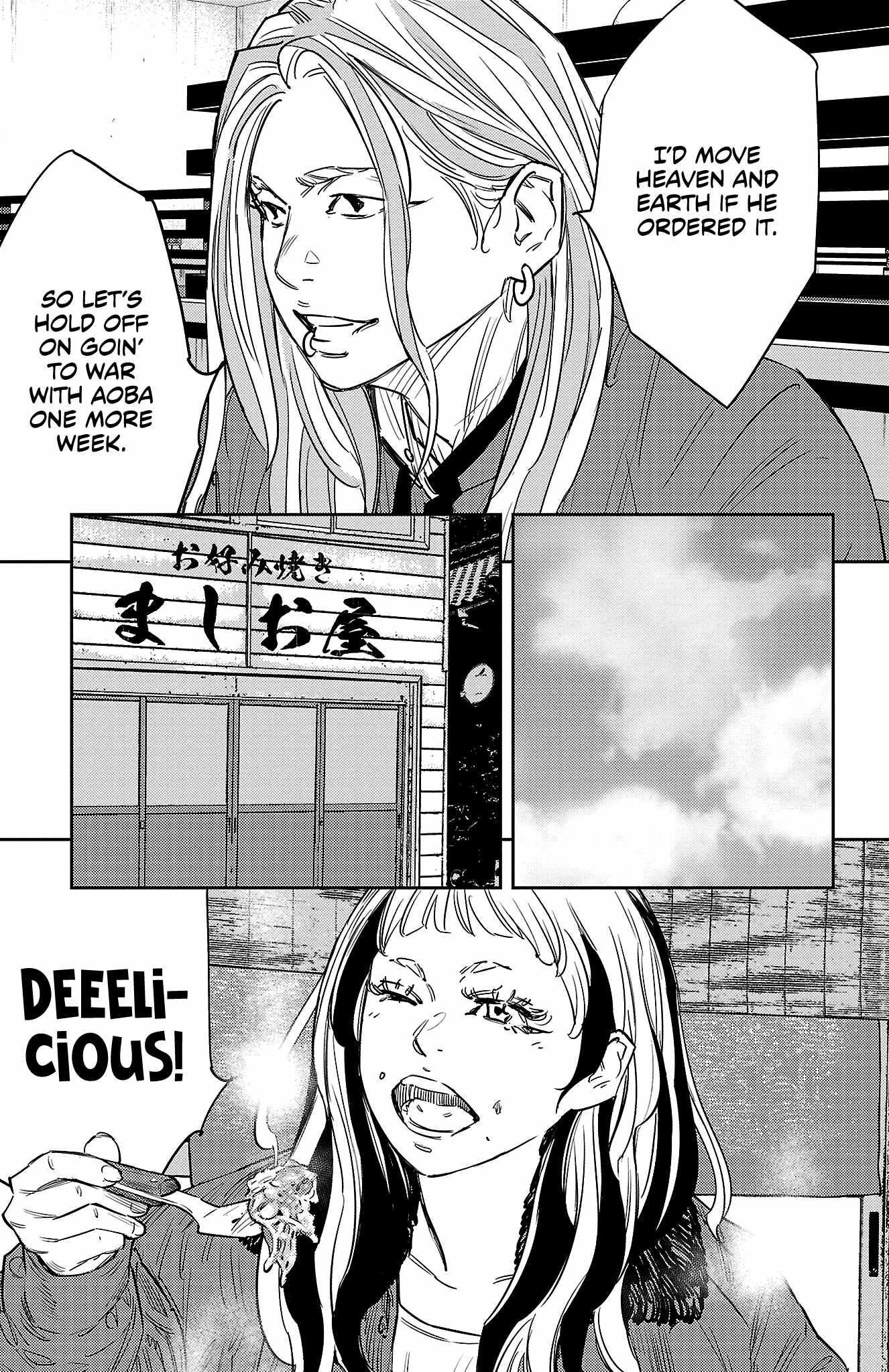 Nine Peaks Chapter 88 - Page 7 in English