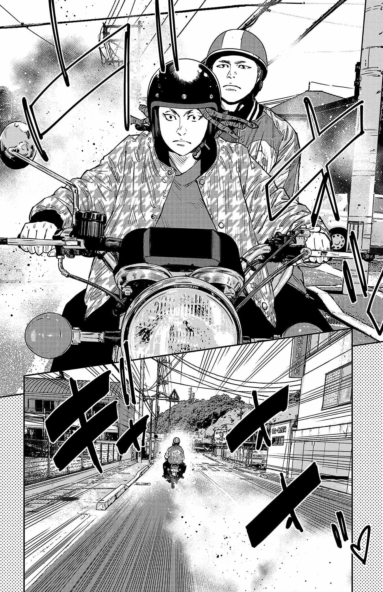 Nine Peaks Chapter 89 - Page 19 in English