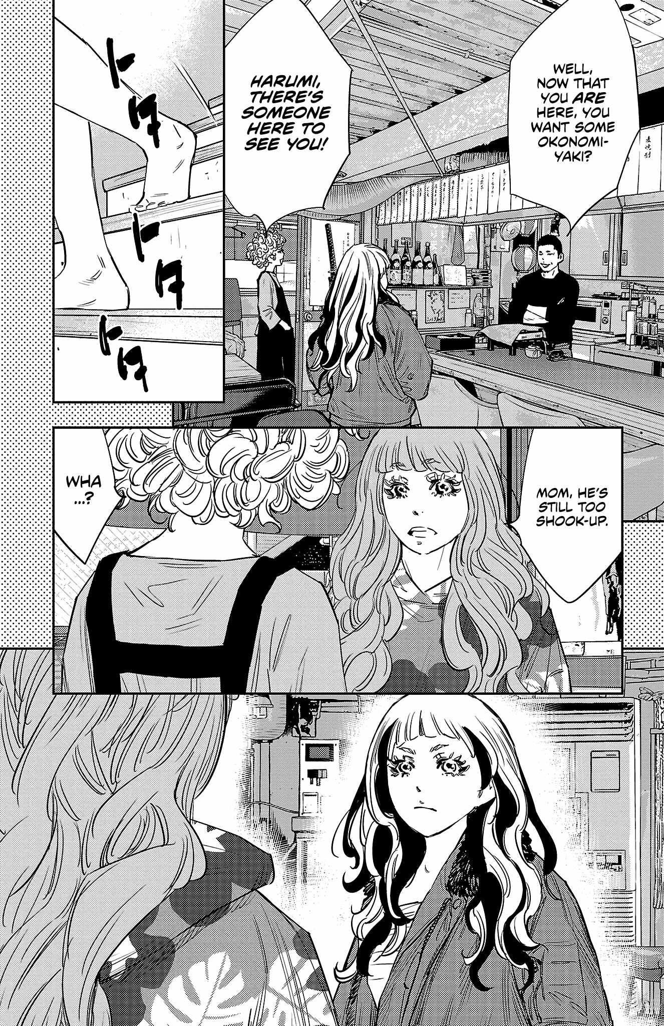 Nine Peaks Chapter 89 - Page 7 in English