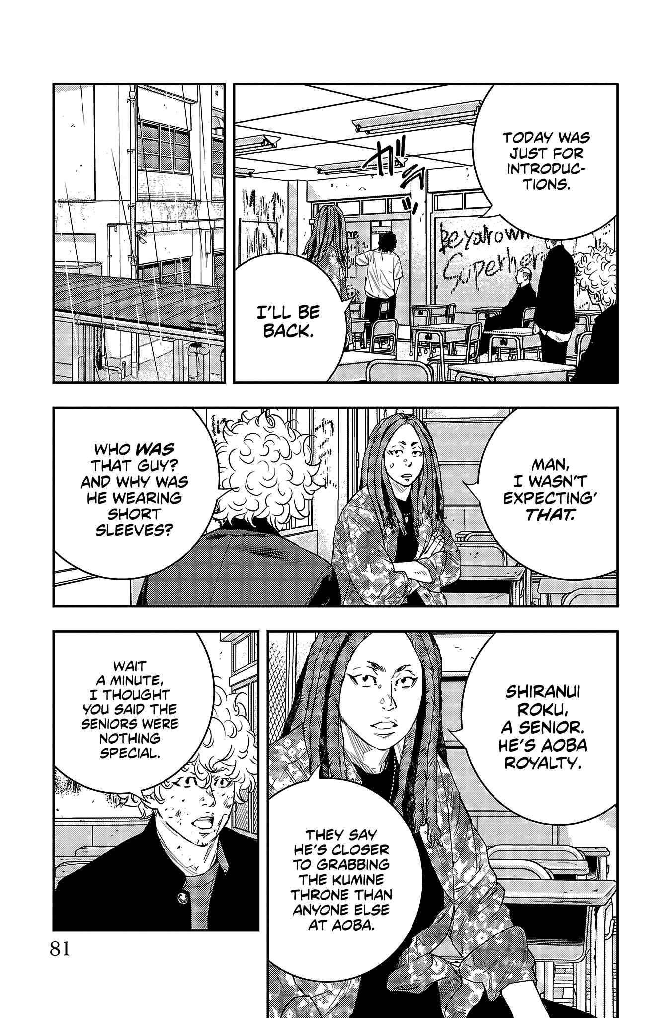 Nine Peaks Chapter 9 - Page 15 in English