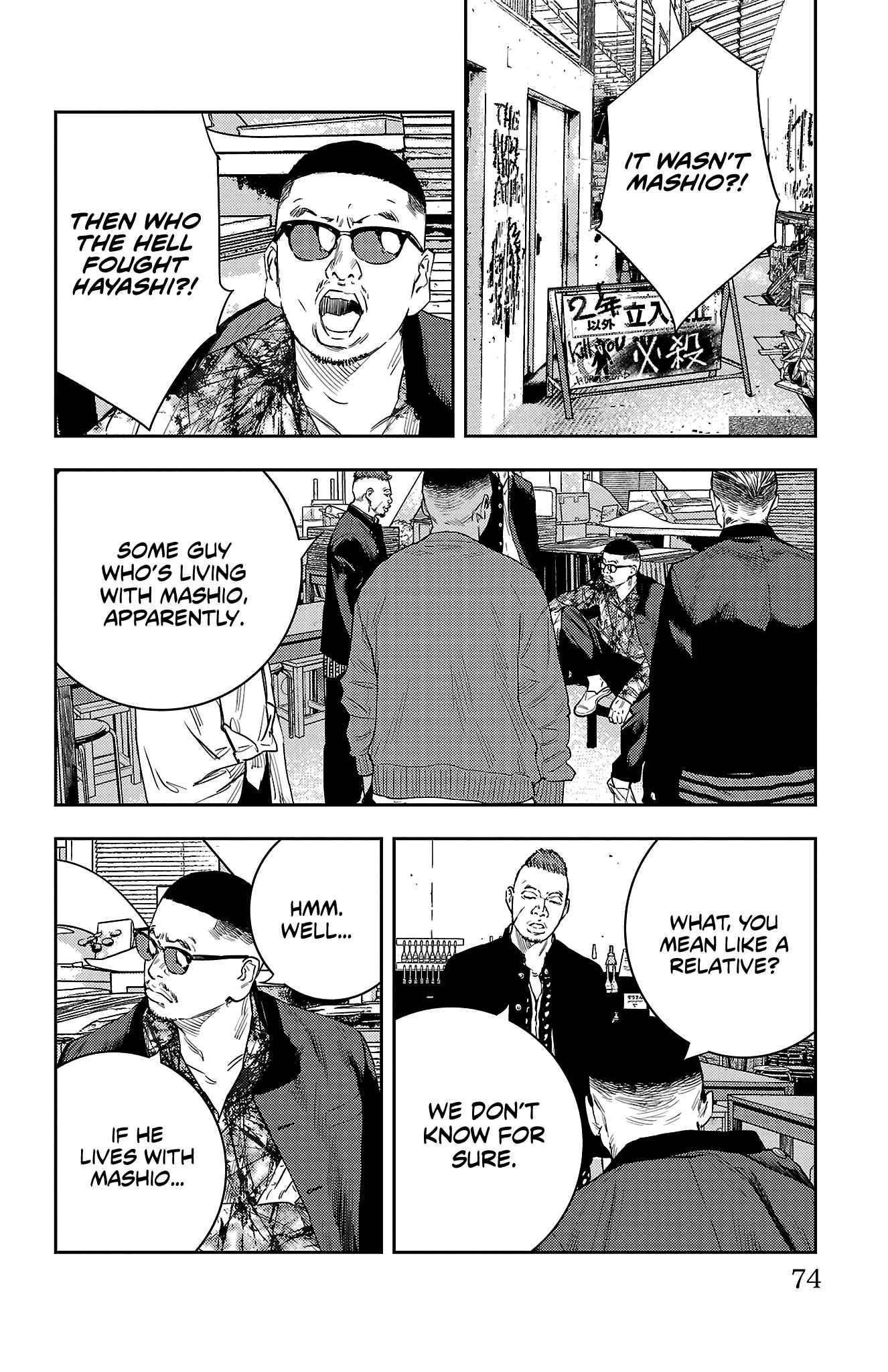 Nine Peaks Chapter 9 - Page 8 in English