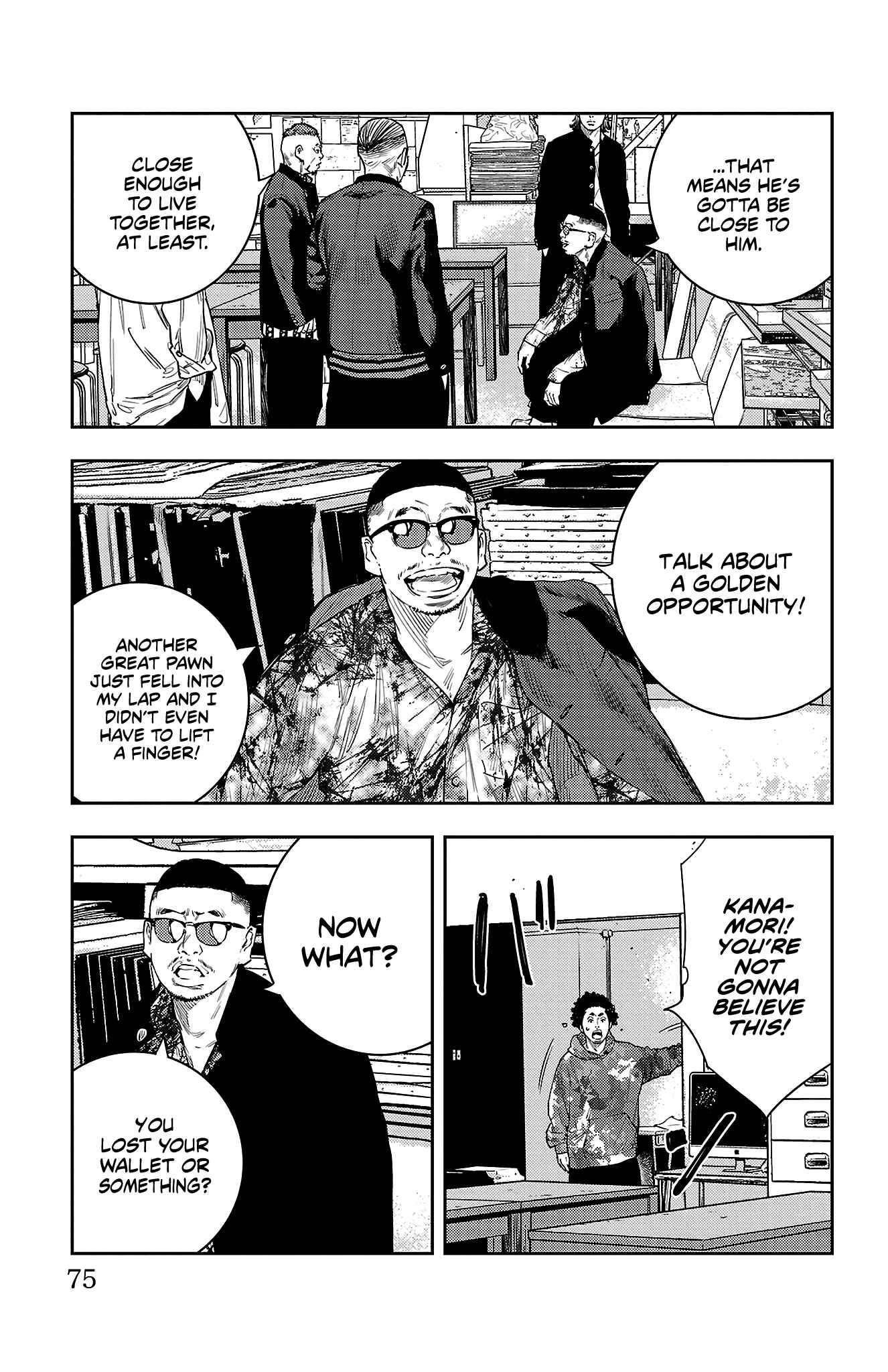 Nine Peaks Chapter 9 - Page 9 in English