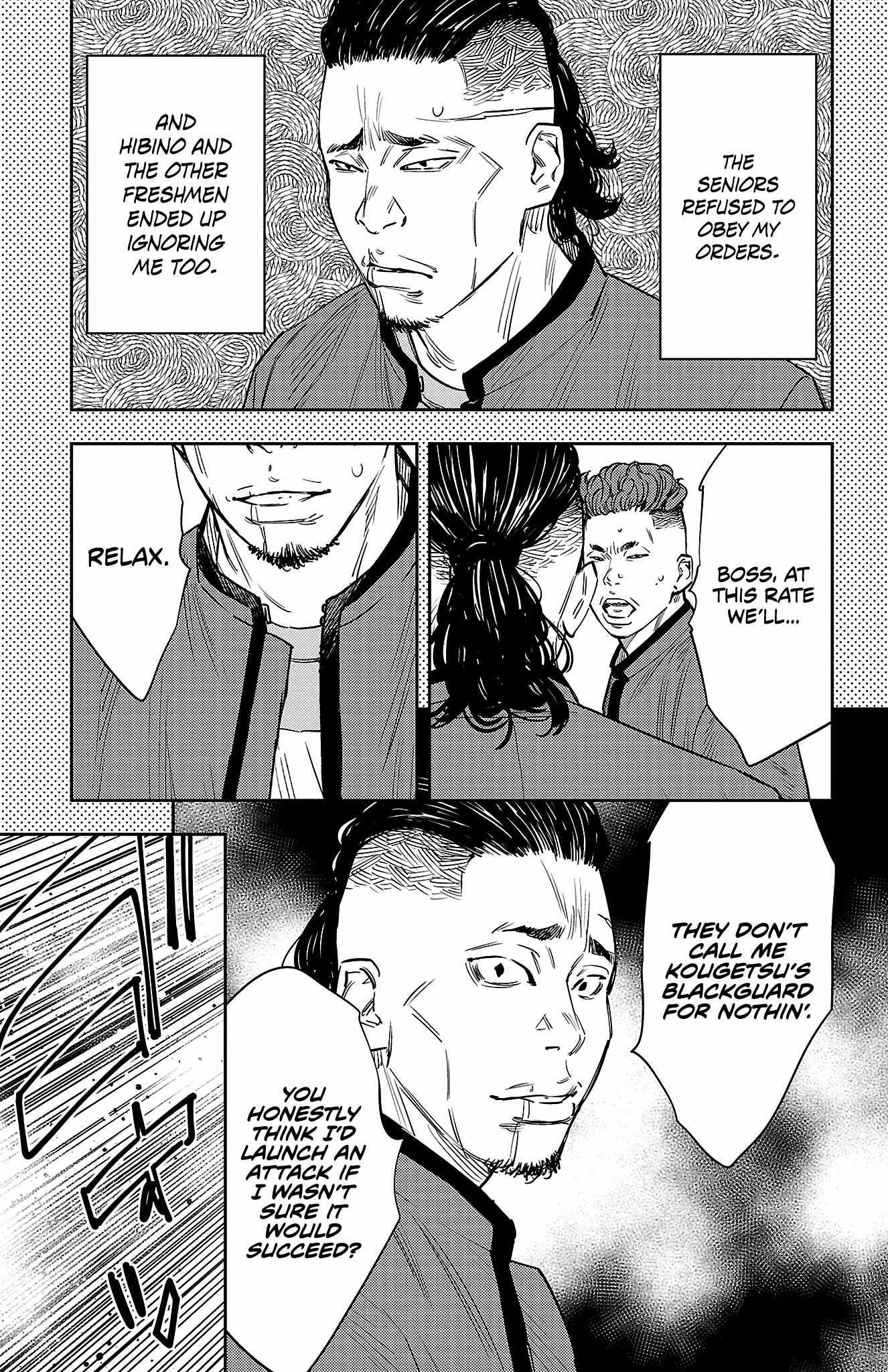 Nine Peaks Chapter 90 - Page 16 in English