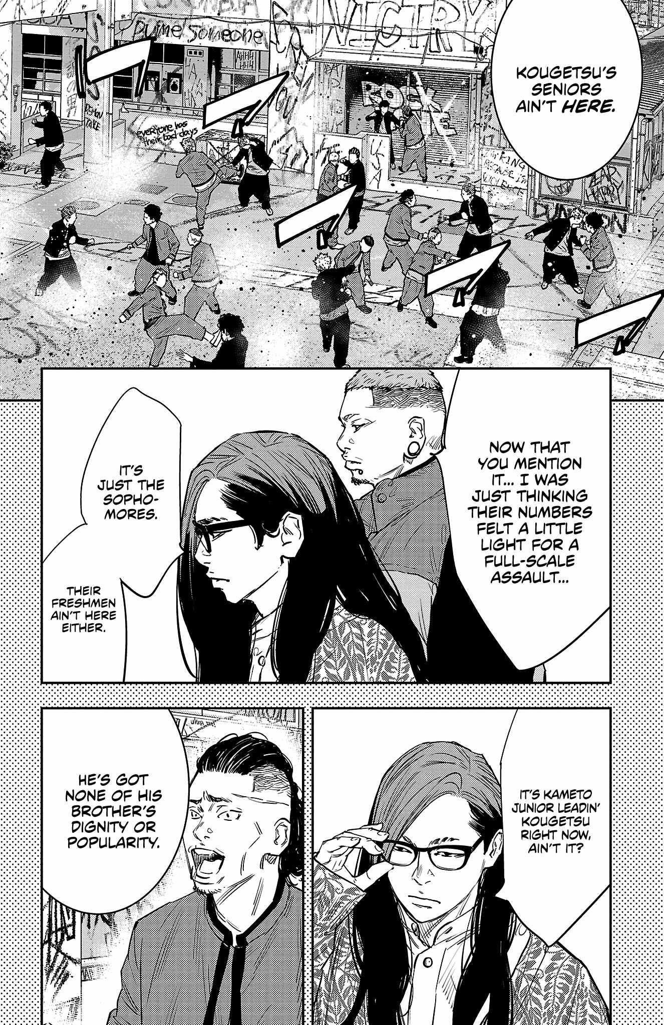 Nine Peaks Chapter 90 - Page 7 in English