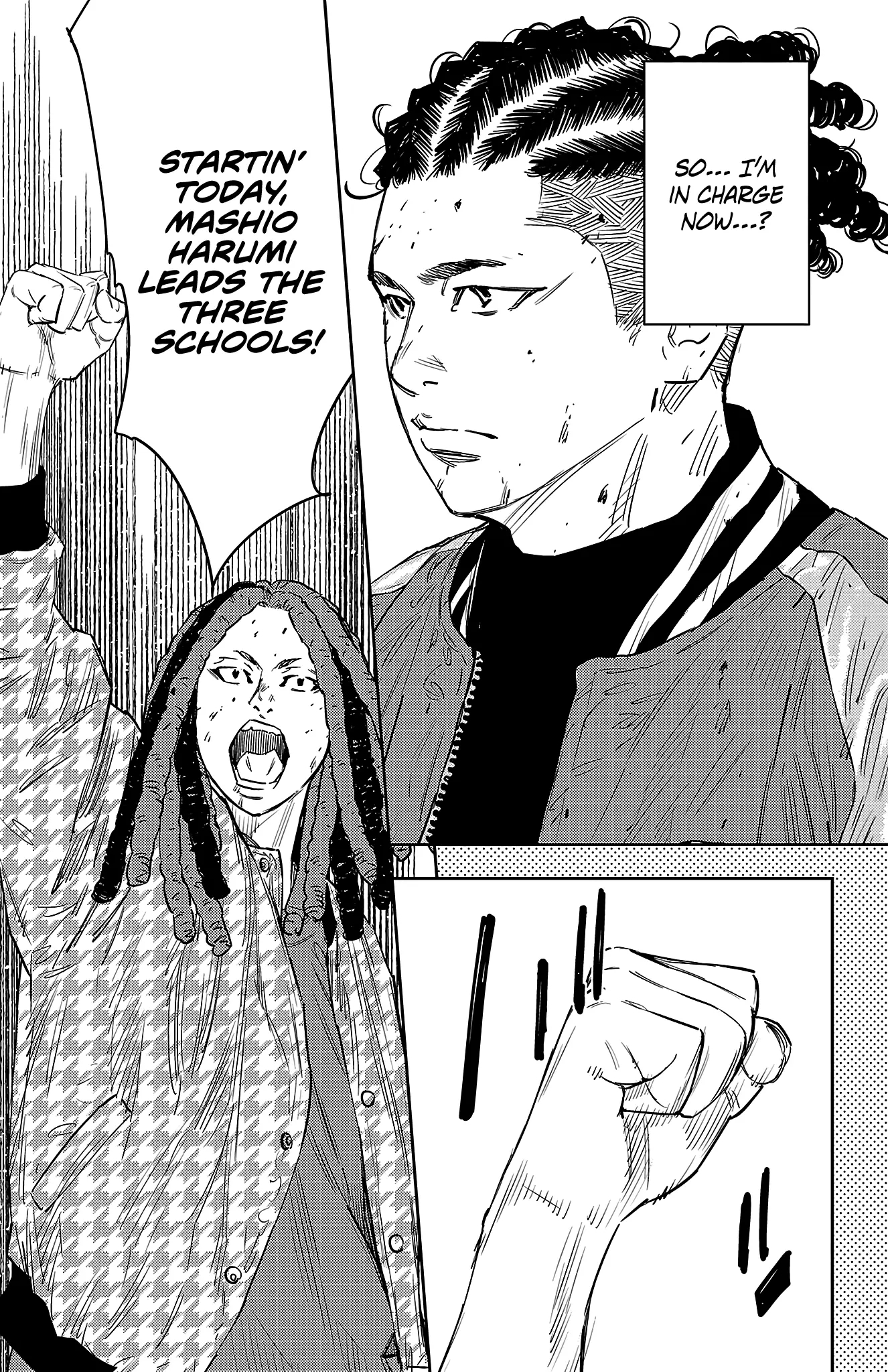 Nine Peaks Chapter 92 - Page 17 in English