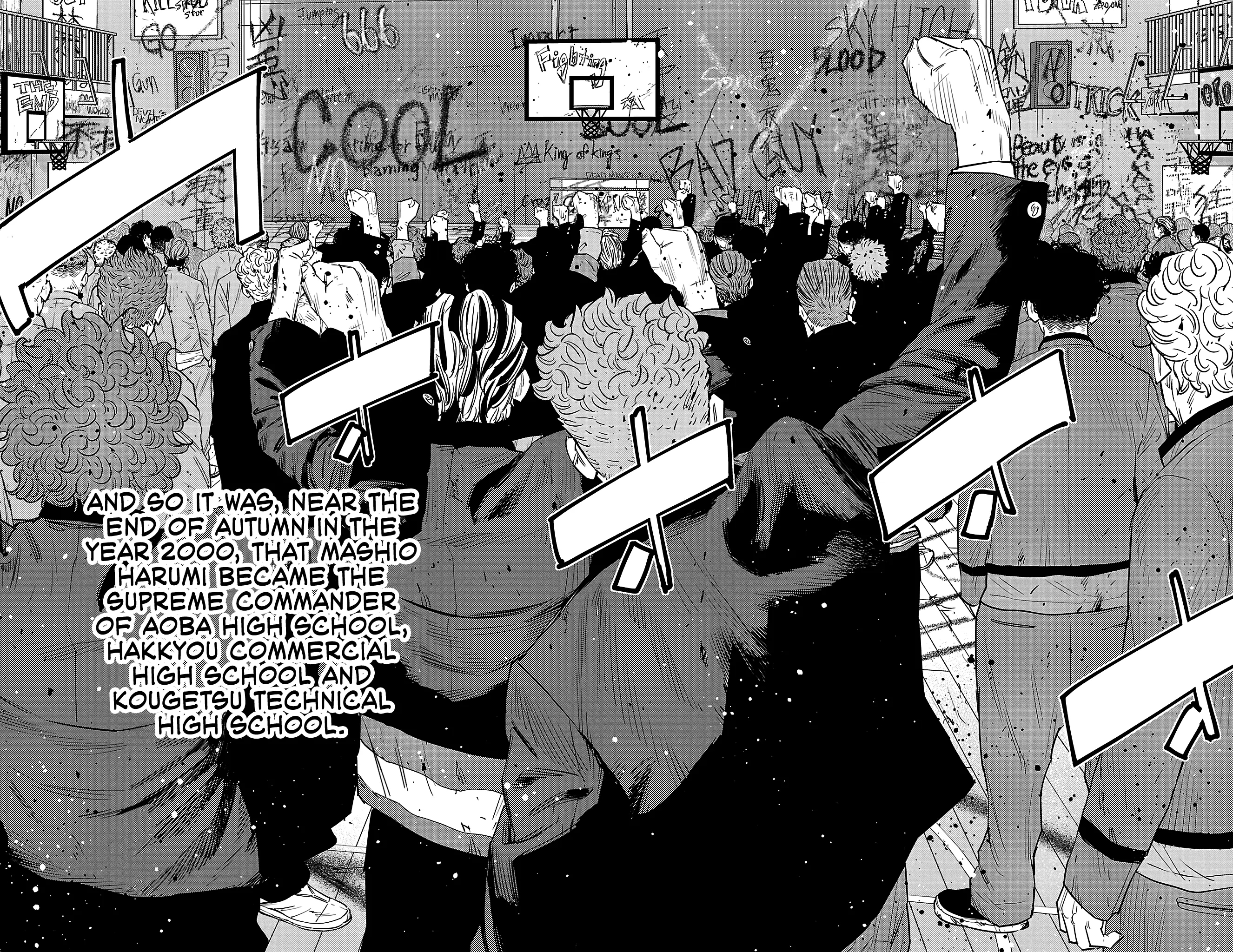 Nine Peaks Chapter 92 - Page 18 in English