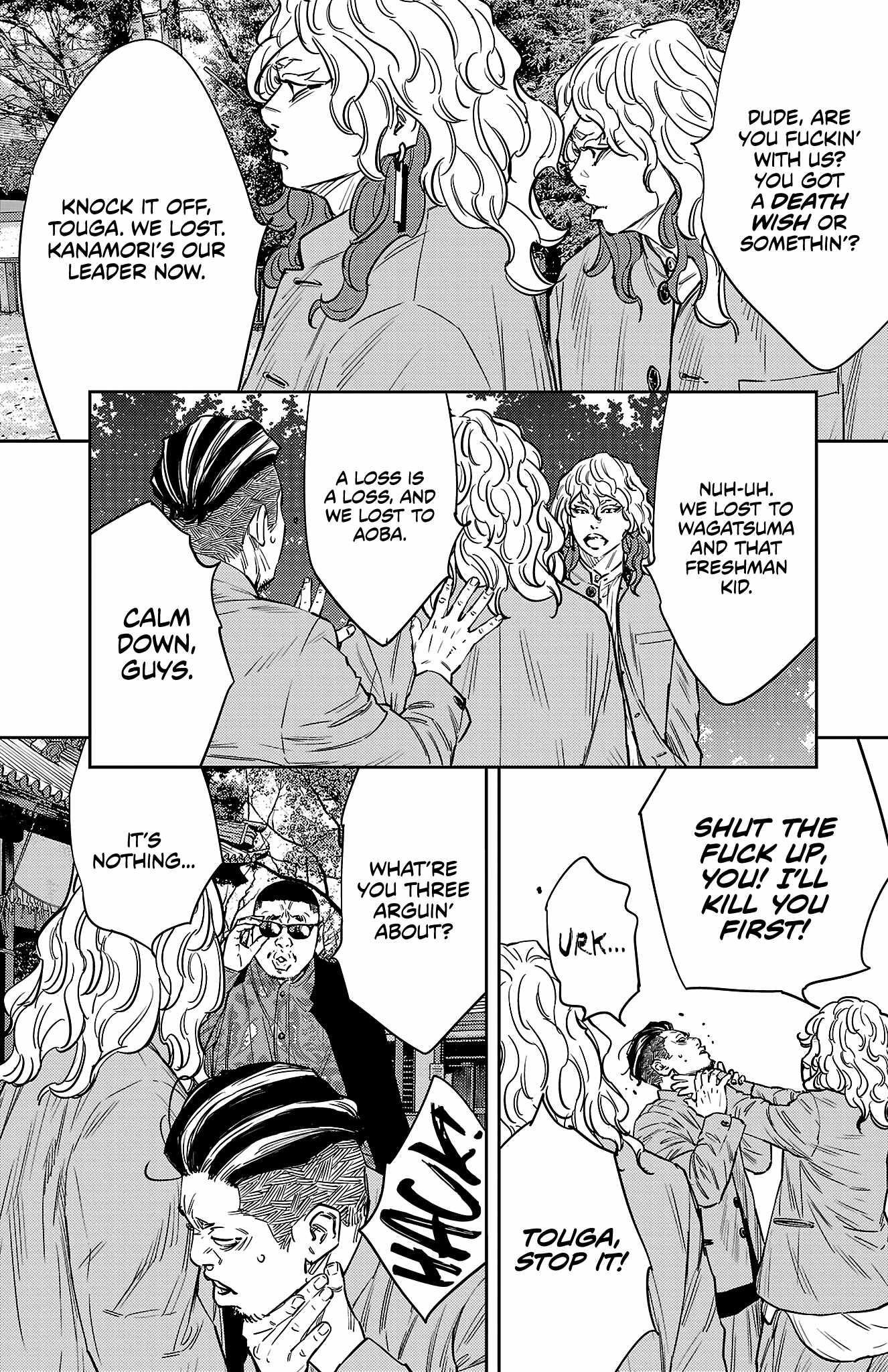 Nine Peaks Chapter 93 - Page 13 in English