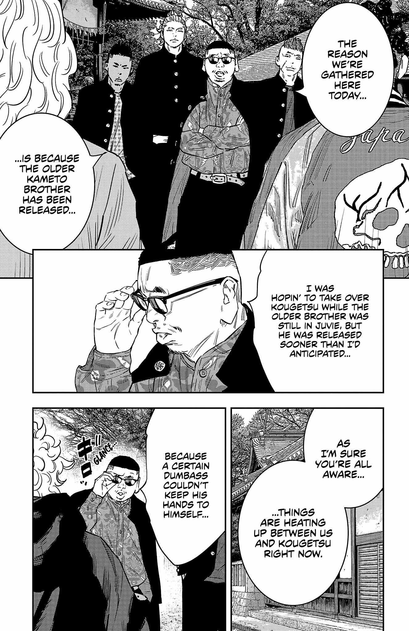 Nine Peaks Chapter 93 - Page 14 in English
