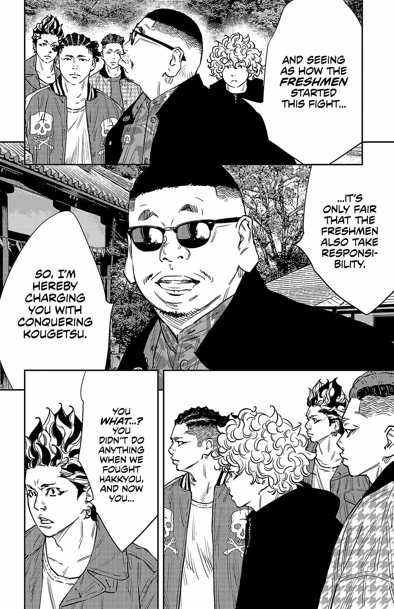 Nine Peaks Chapter 93 - Page 15 in English
