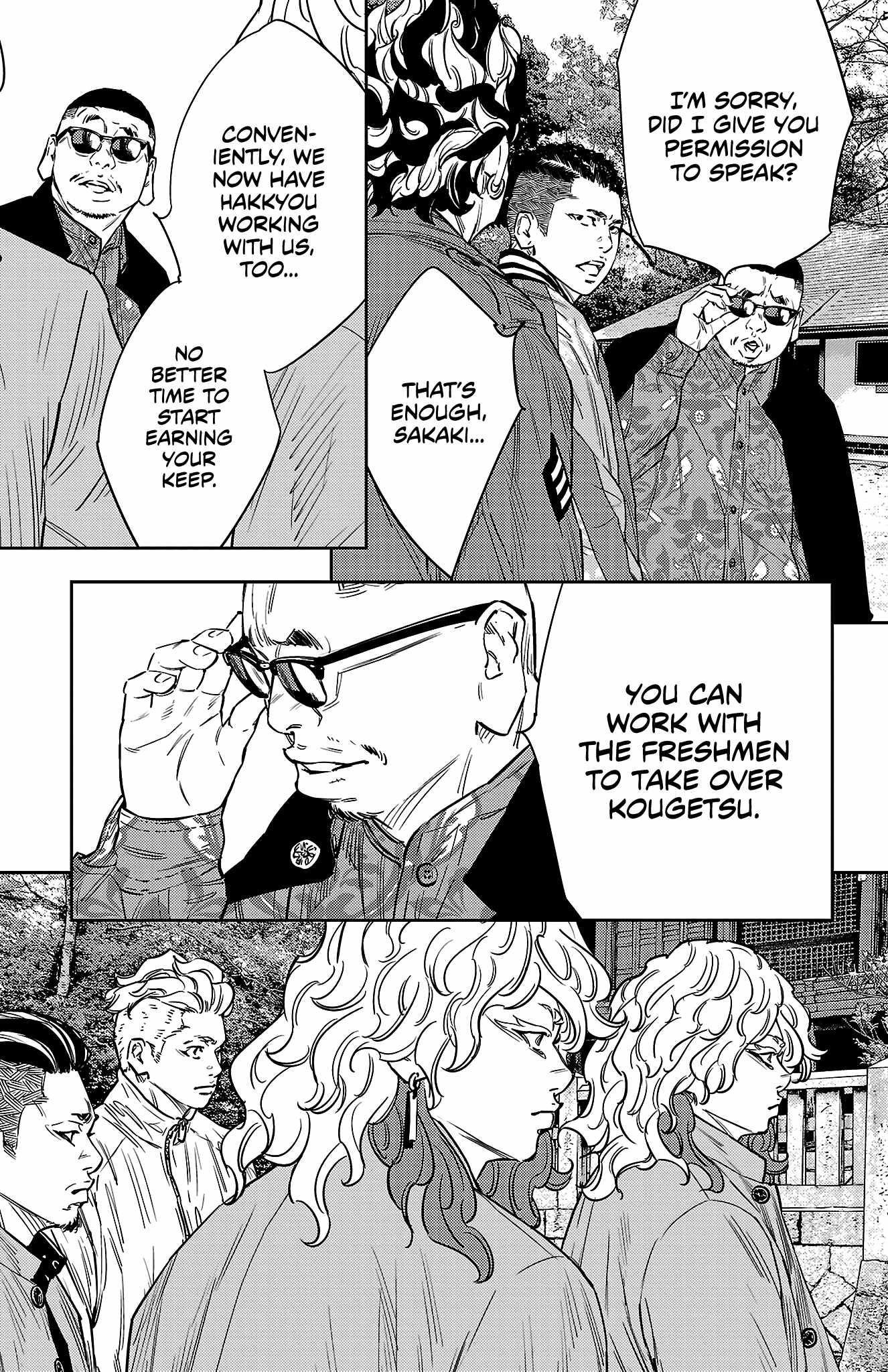 Nine Peaks Chapter 93 - Page 16 in English