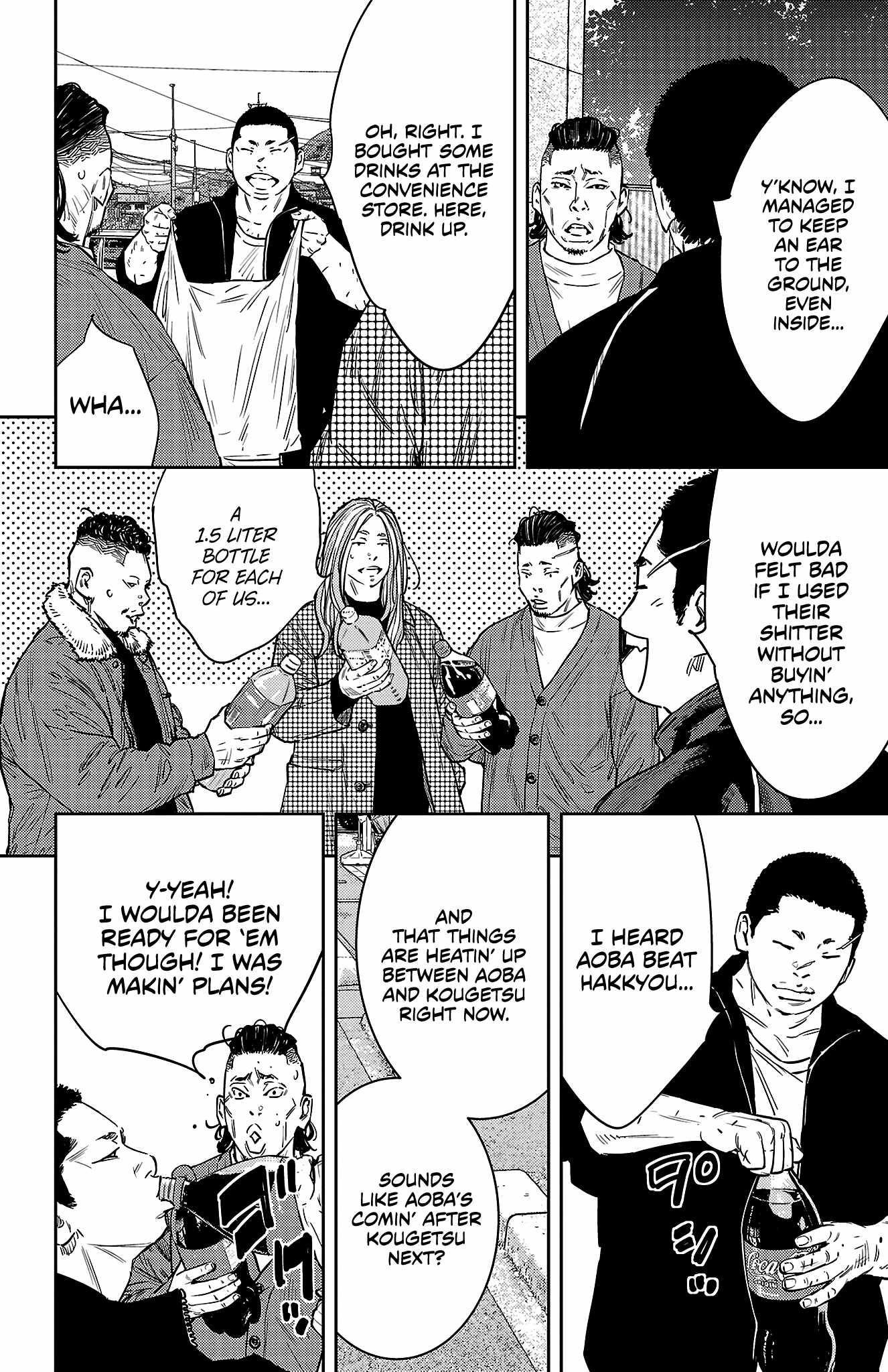 Nine Peaks Chapter 93 - Page 9 in English