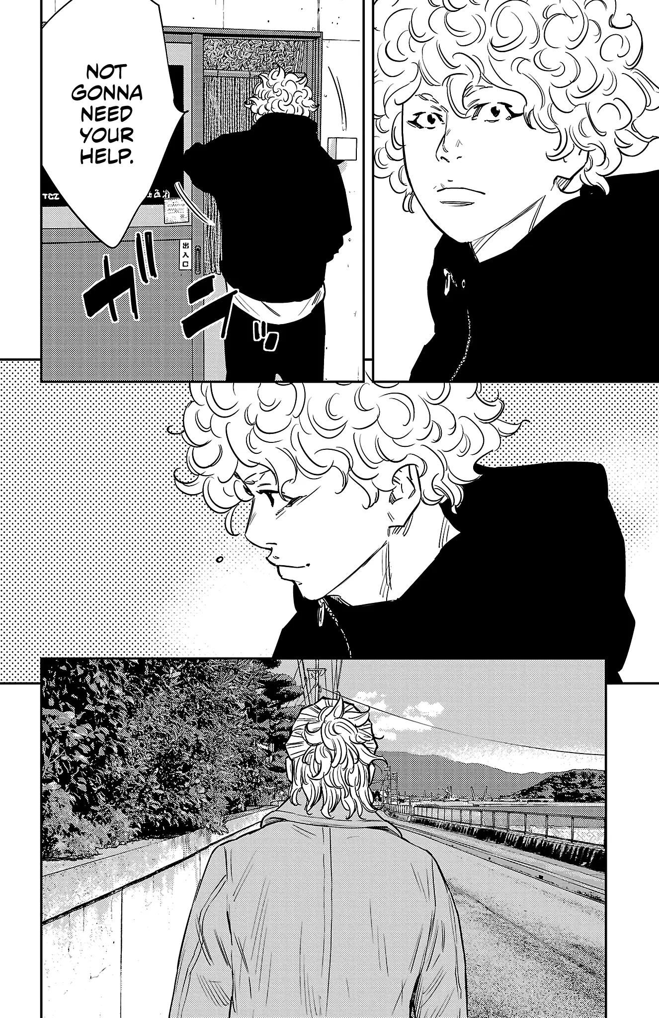 Nine Peaks Chapter 94 - Page 16 in English