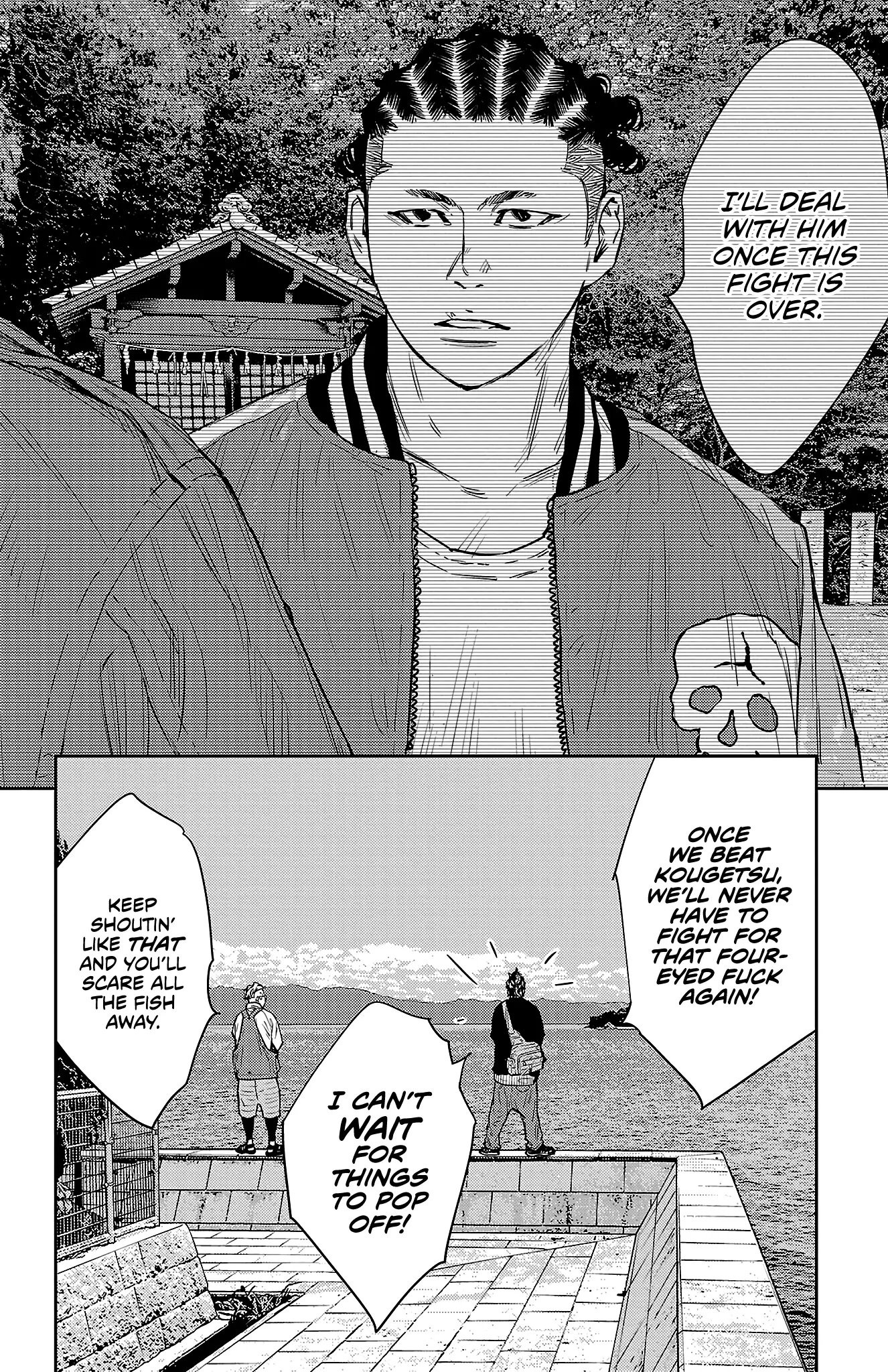 Nine Peaks Chapter 94 - Page 20 in English