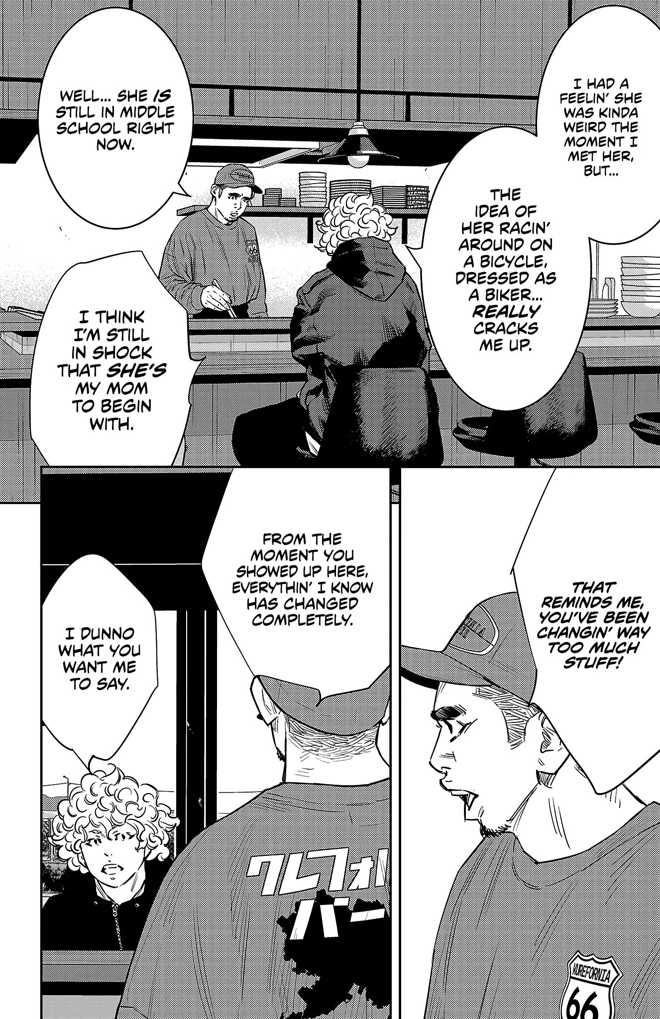 Nine Peaks Chapter 94 - Page 4 in English