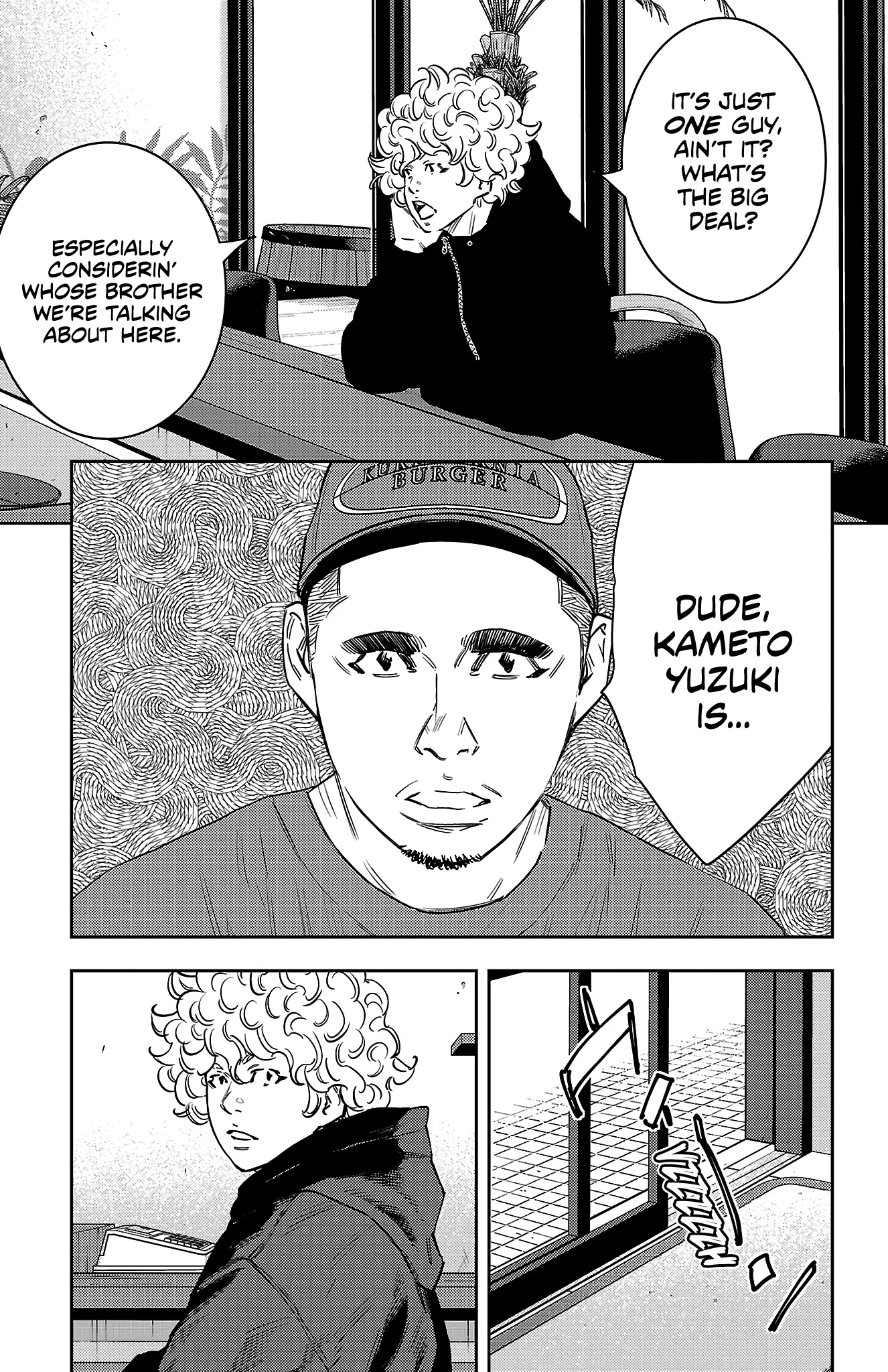 Nine Peaks Chapter 94 - Page 7 in English