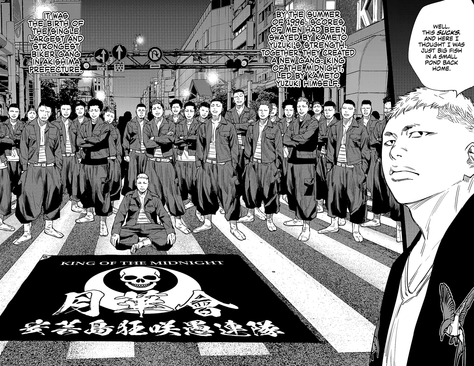 Nine Peaks Chapter 95 - Page 10 in English