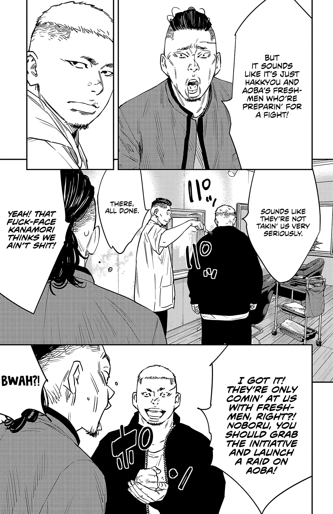 Nine Peaks Chapter 95 - Page 14 in English