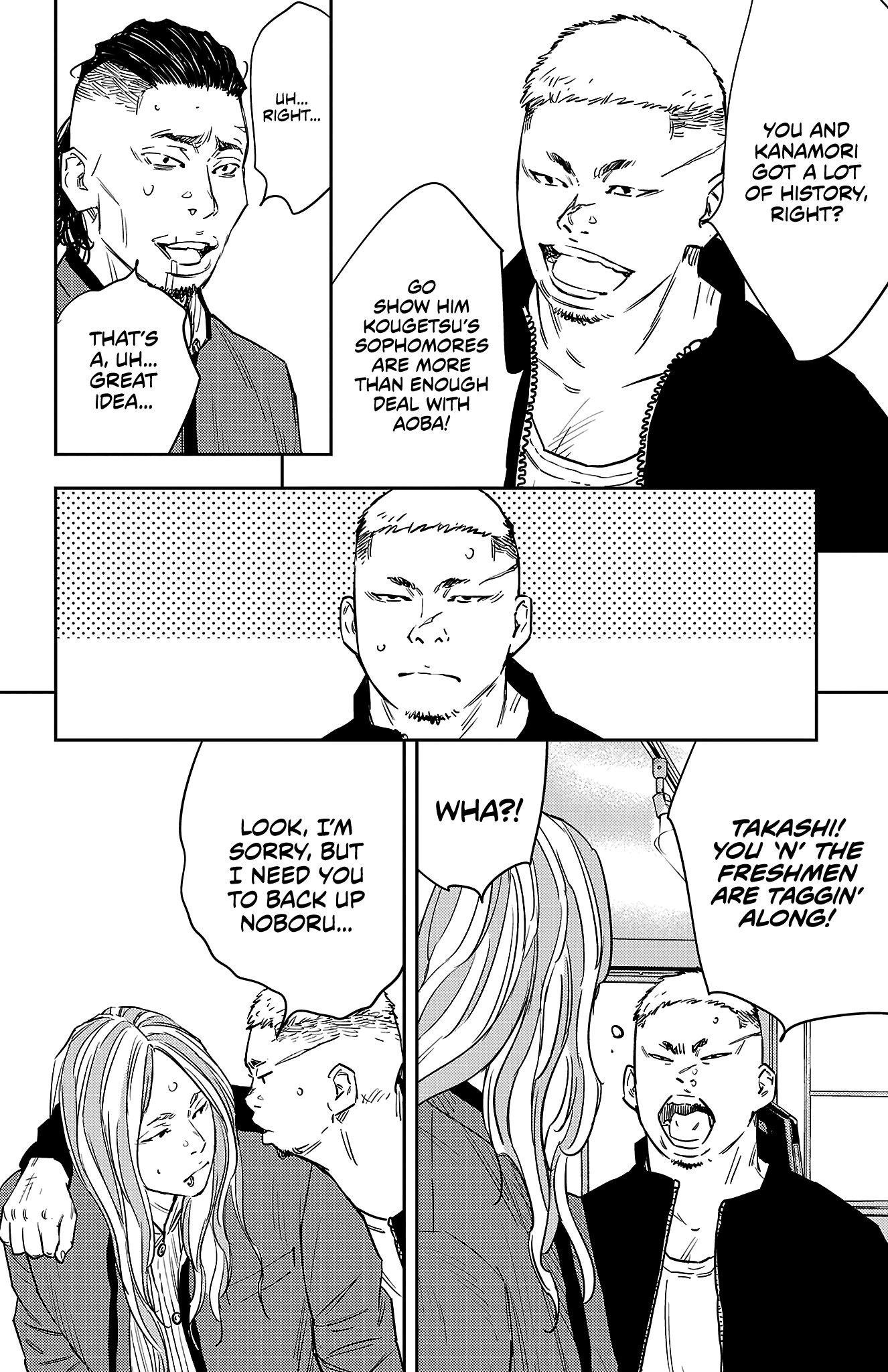 Nine Peaks Chapter 95 - Page 15 in English