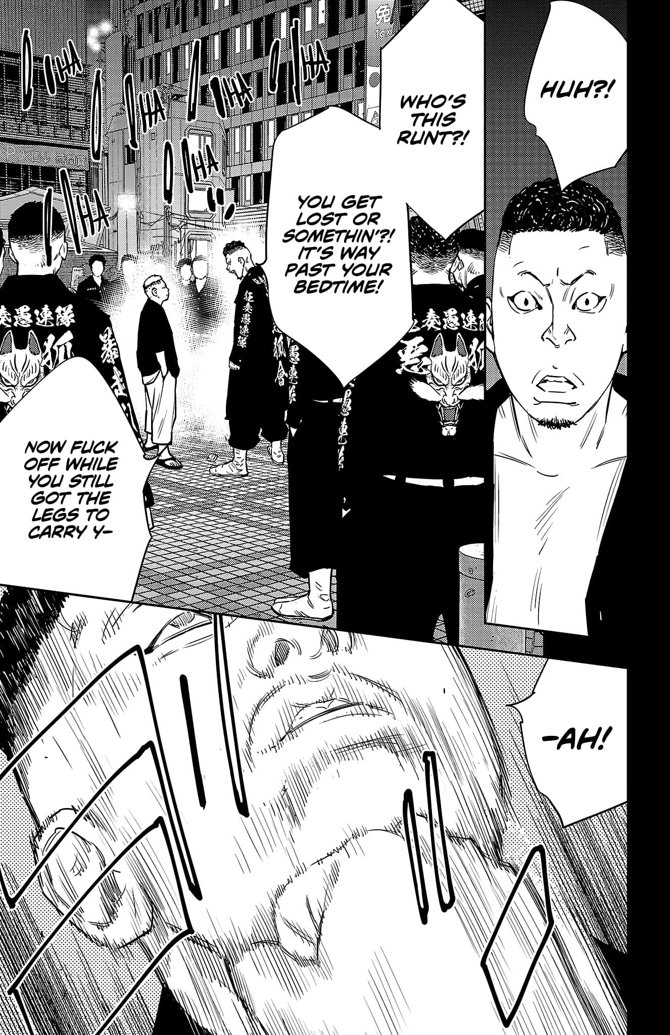 Nine Peaks Chapter 95 - Page 4 in English