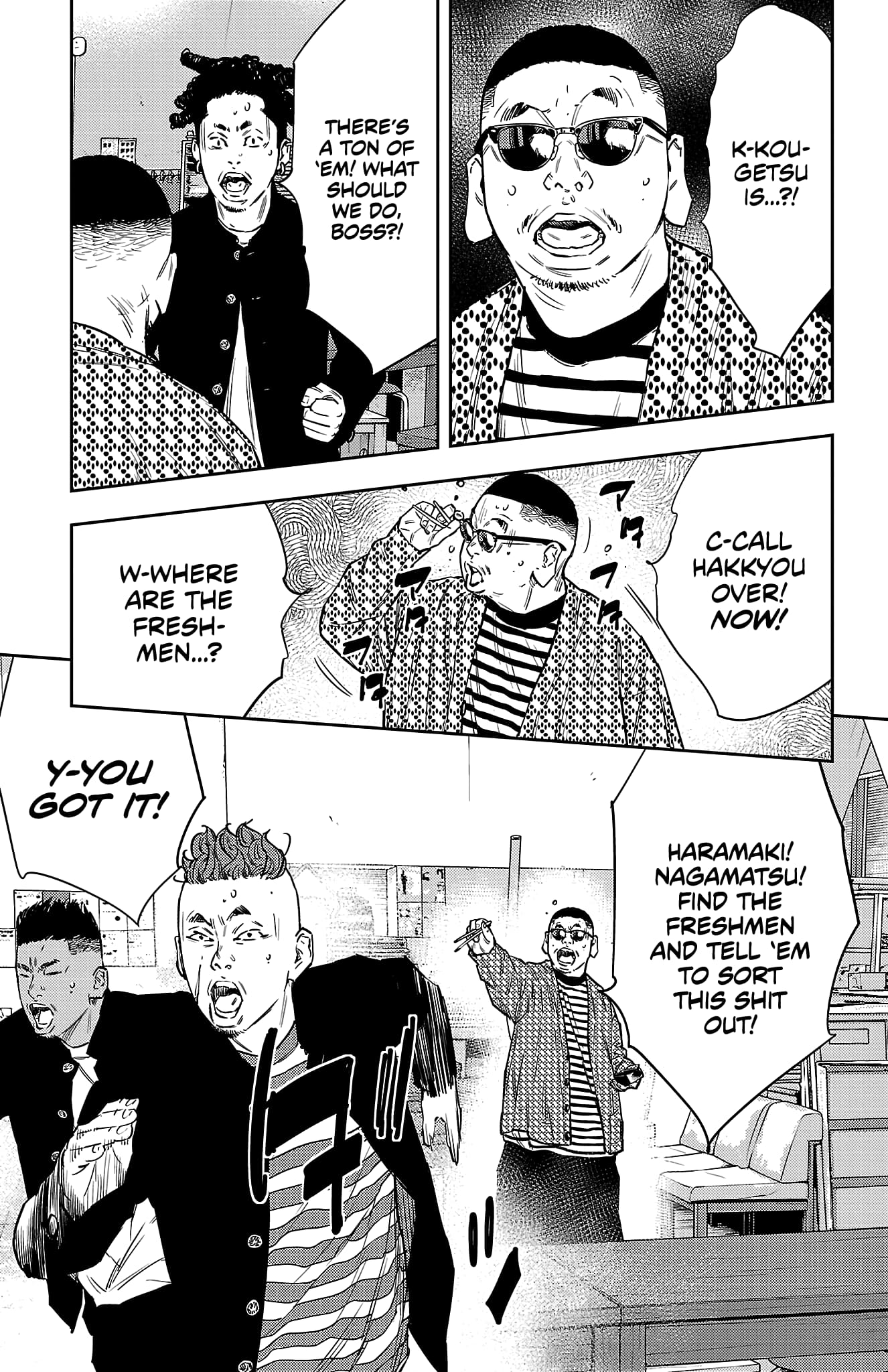 Nine Peaks Chapter 96 - Page 10 in English