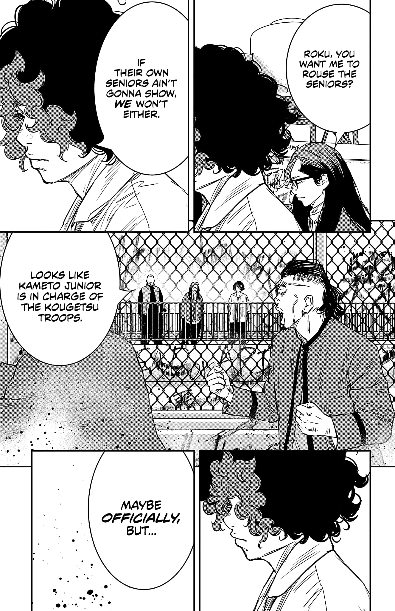 Nine Peaks Chapter 96 - Page 15 in English