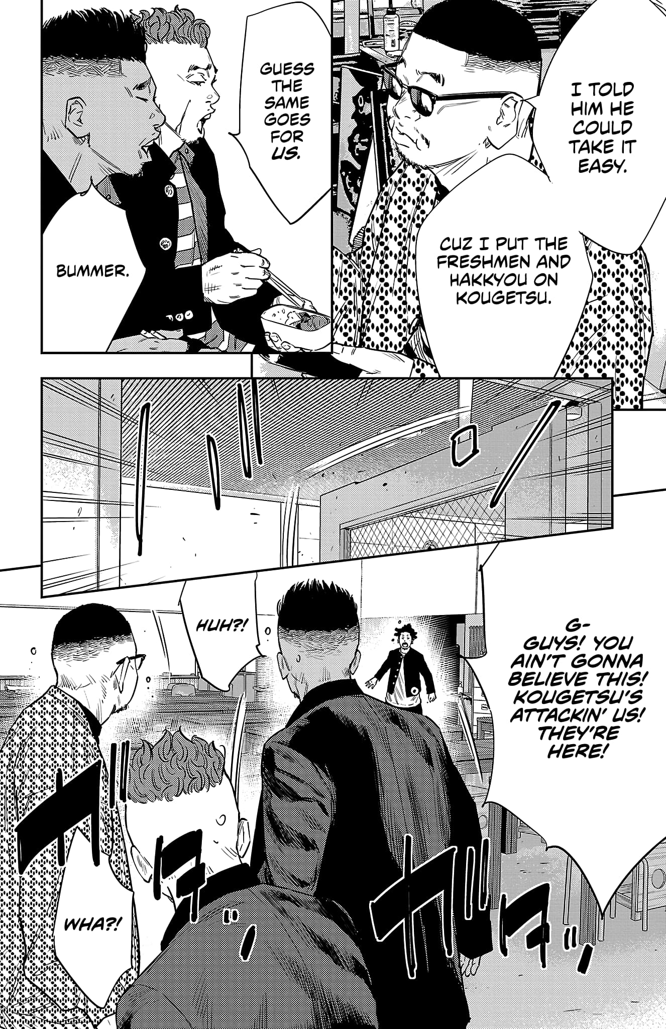 Nine Peaks Chapter 96 - Page 9 in English