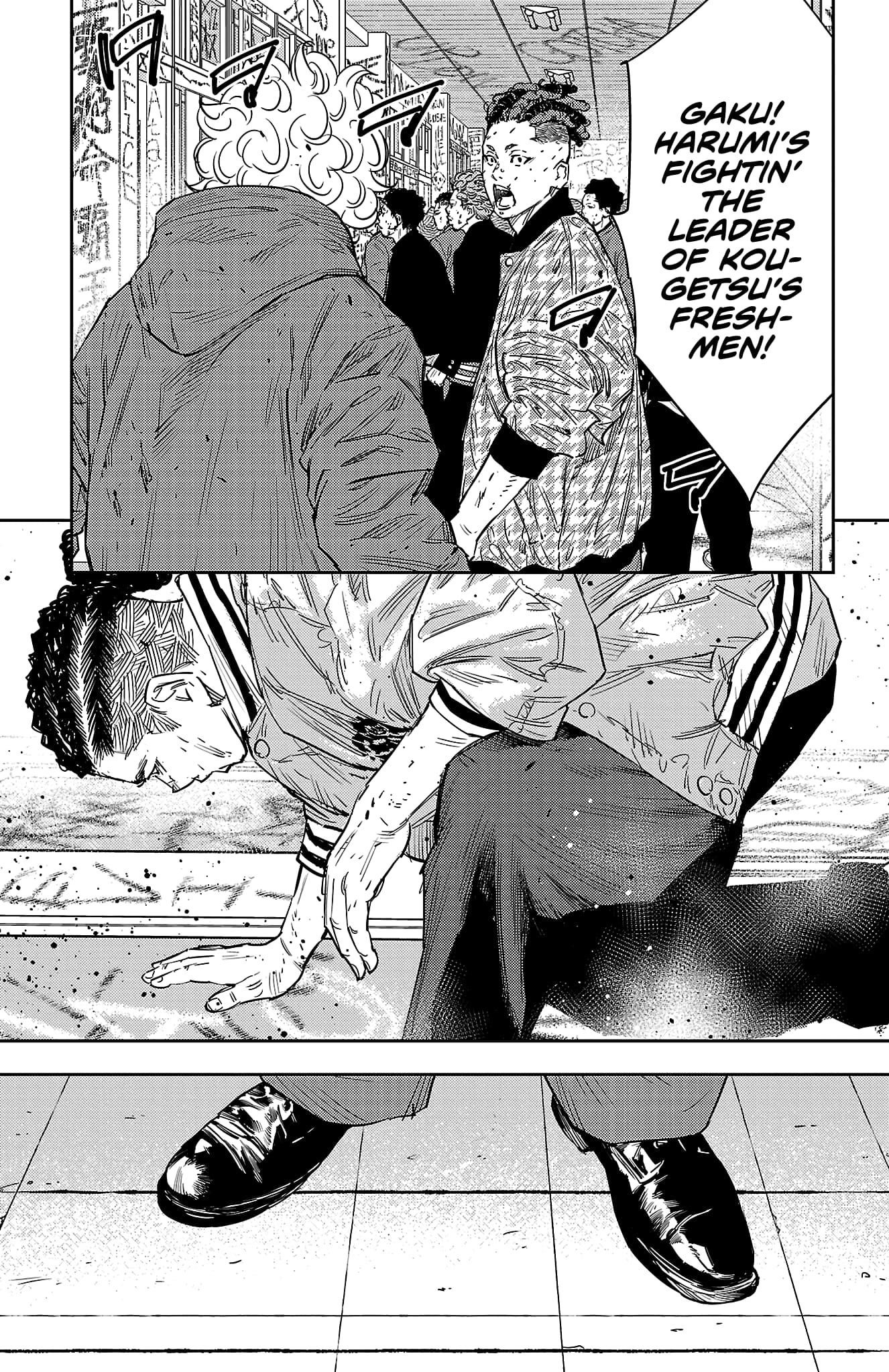 Nine Peaks Chapter 98 - Page 7 in English